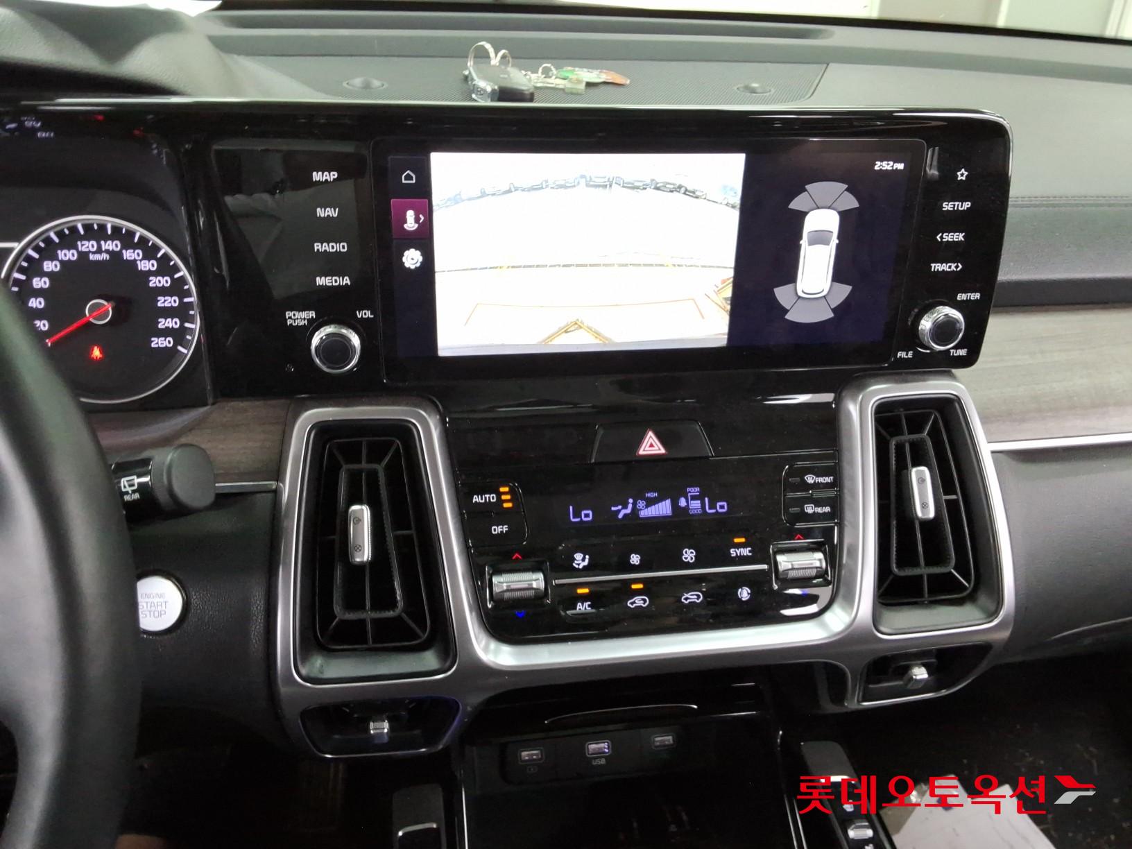2023 - kia sorento