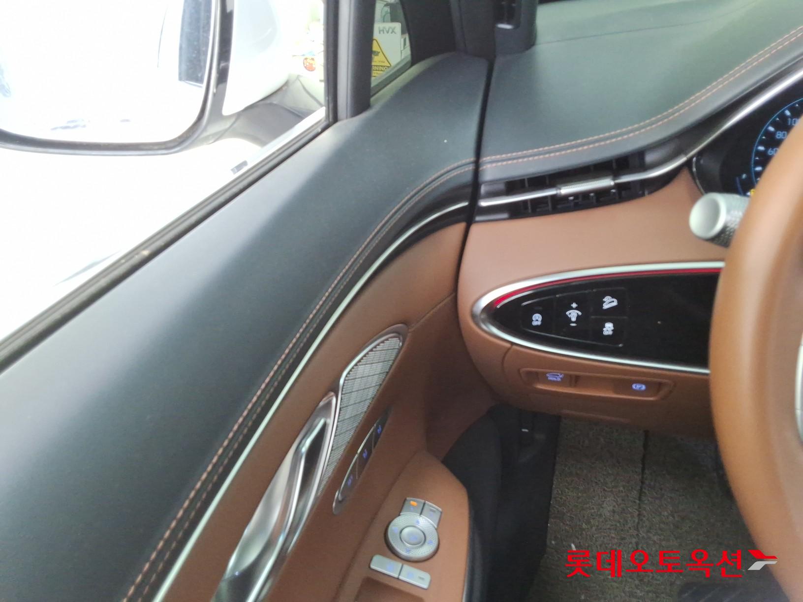 2023 - genesis gv70