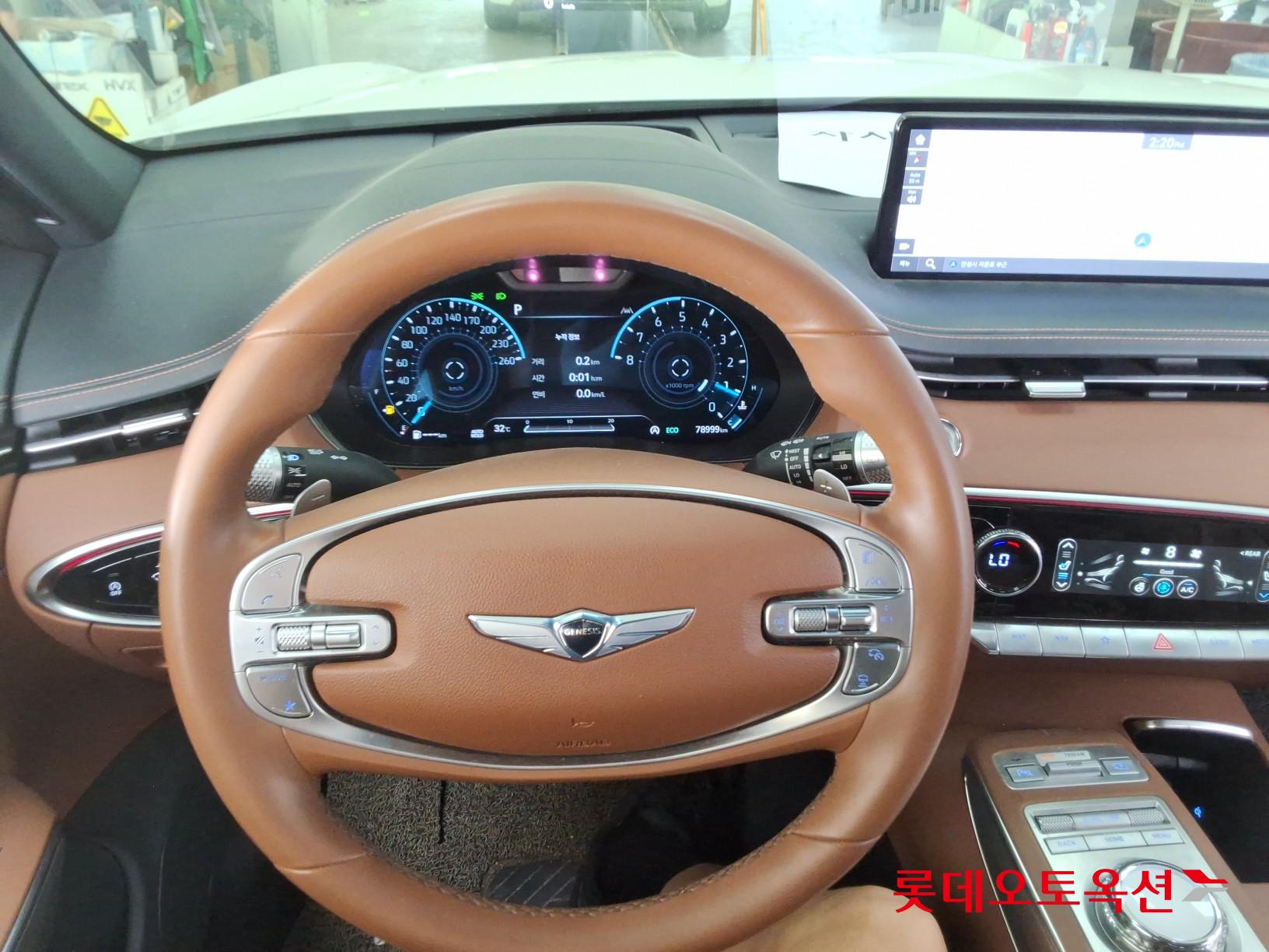 2023 - genesis gv70