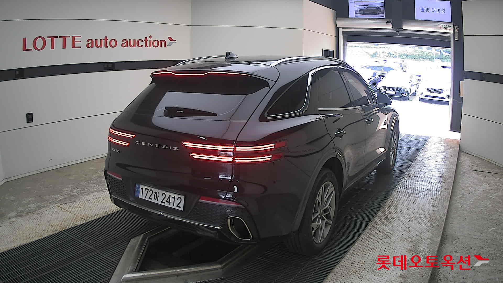 2023 - genesis gv70