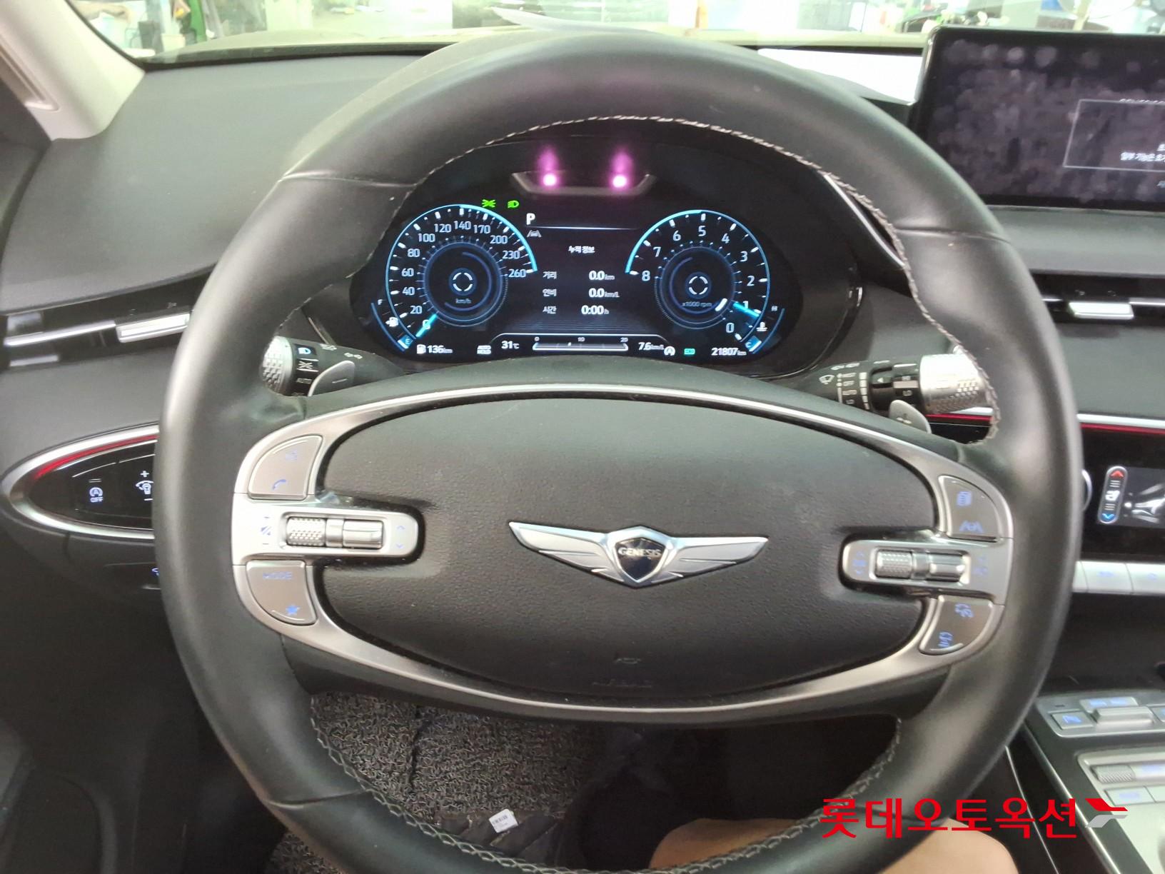 2023 - genesis gv70