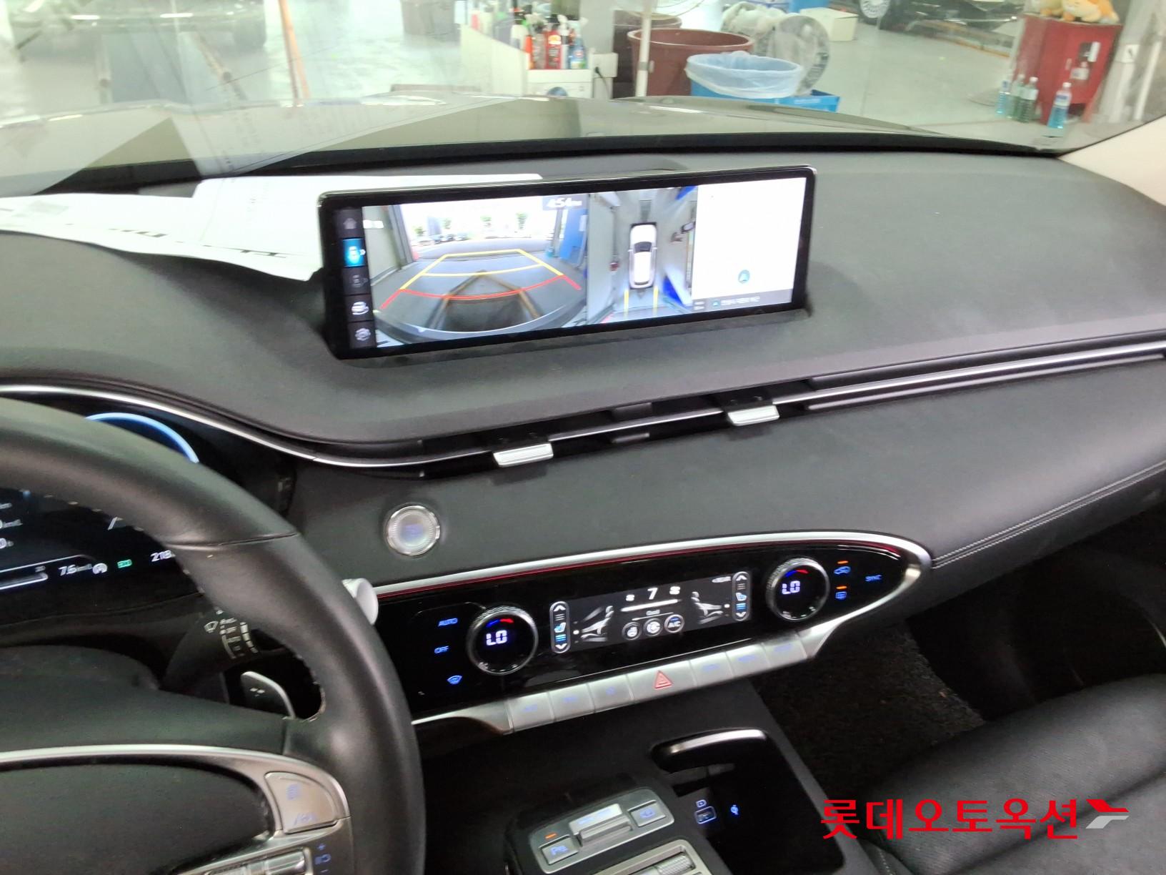2023 - genesis gv70