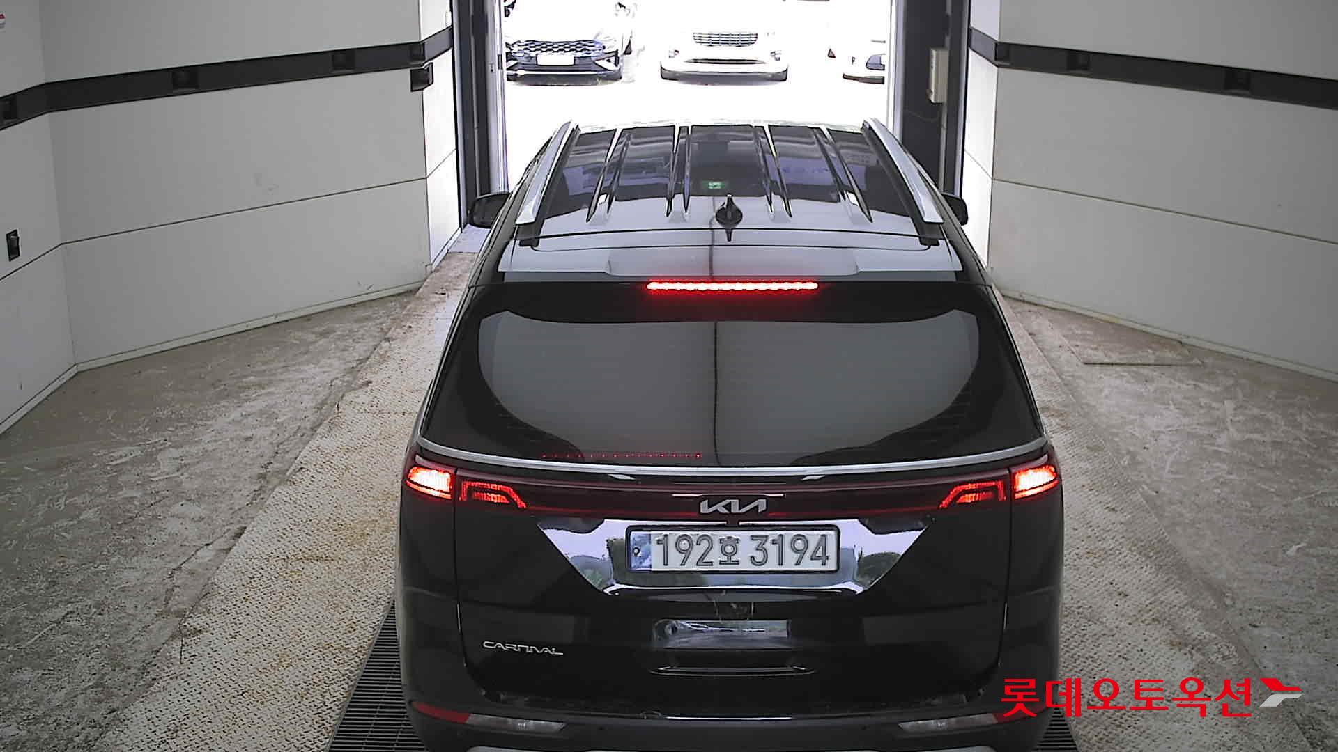 2023 - kia carnival