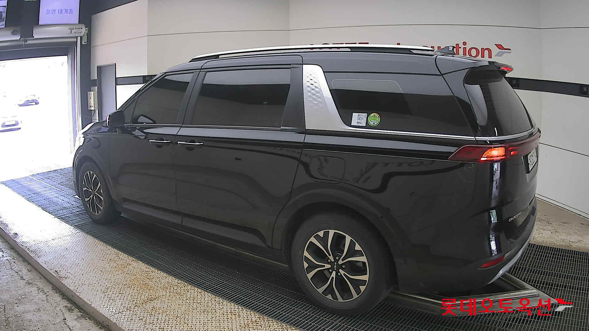 2023 - kia carnival