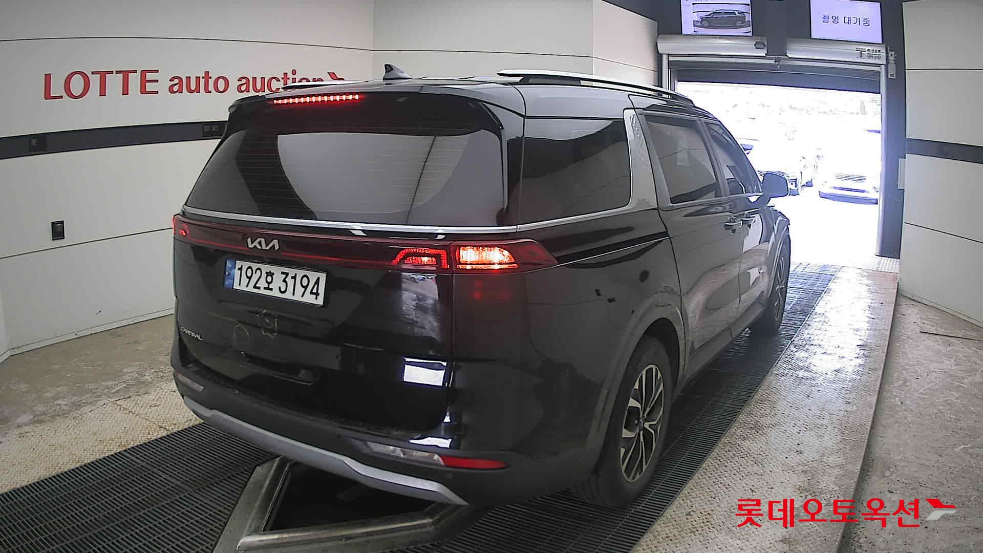 2023 - kia carnival