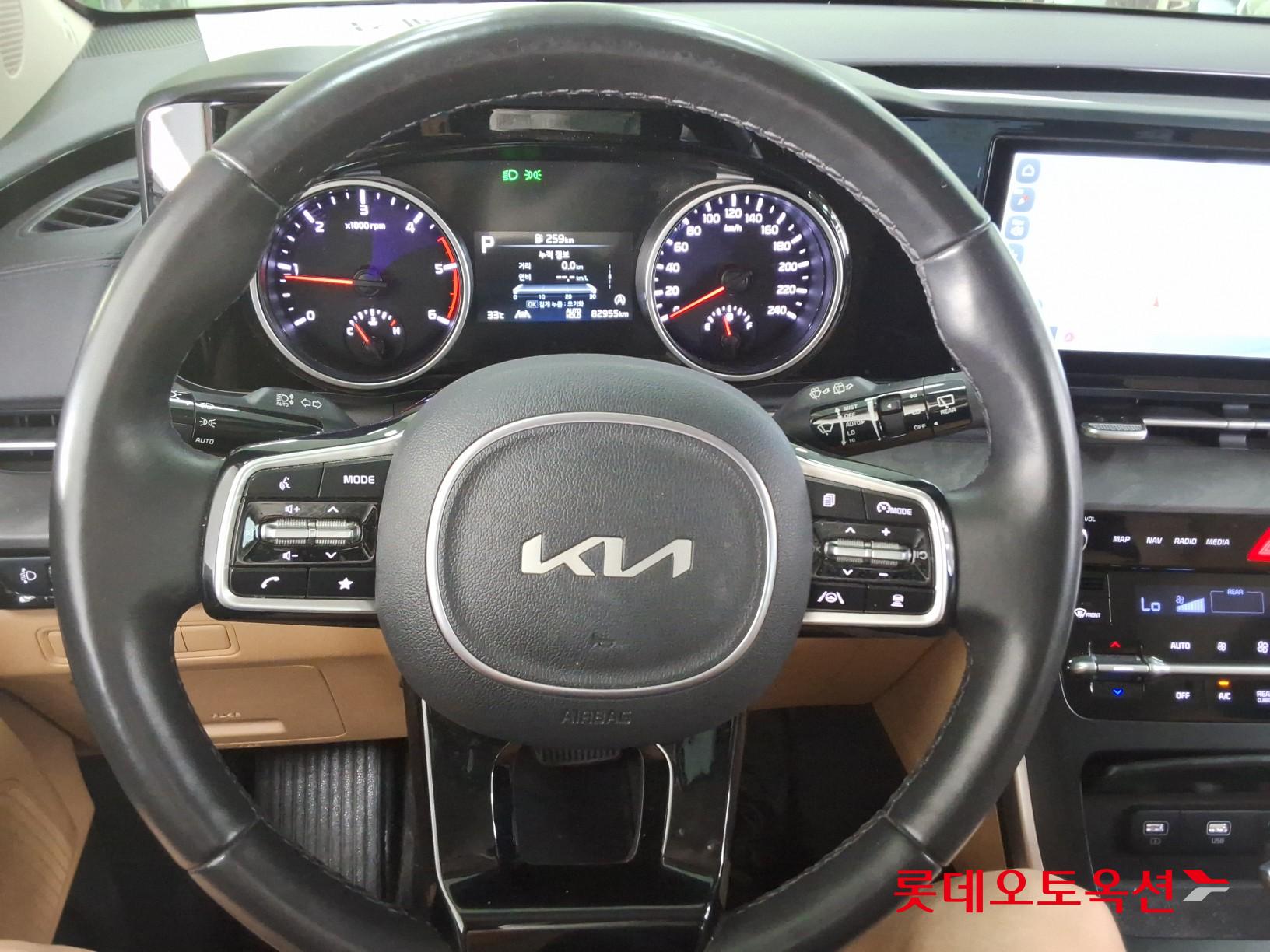 2023 - kia carnival