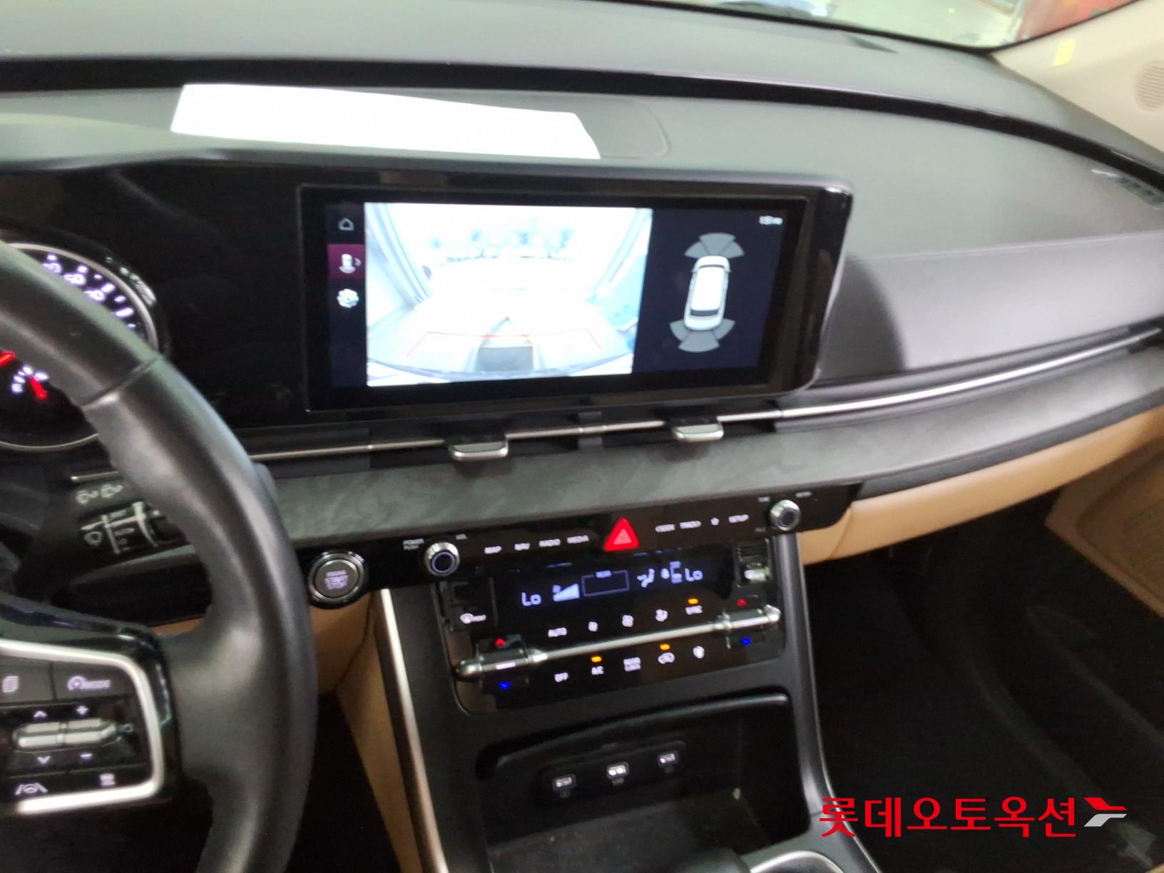 2023 - kia carnival