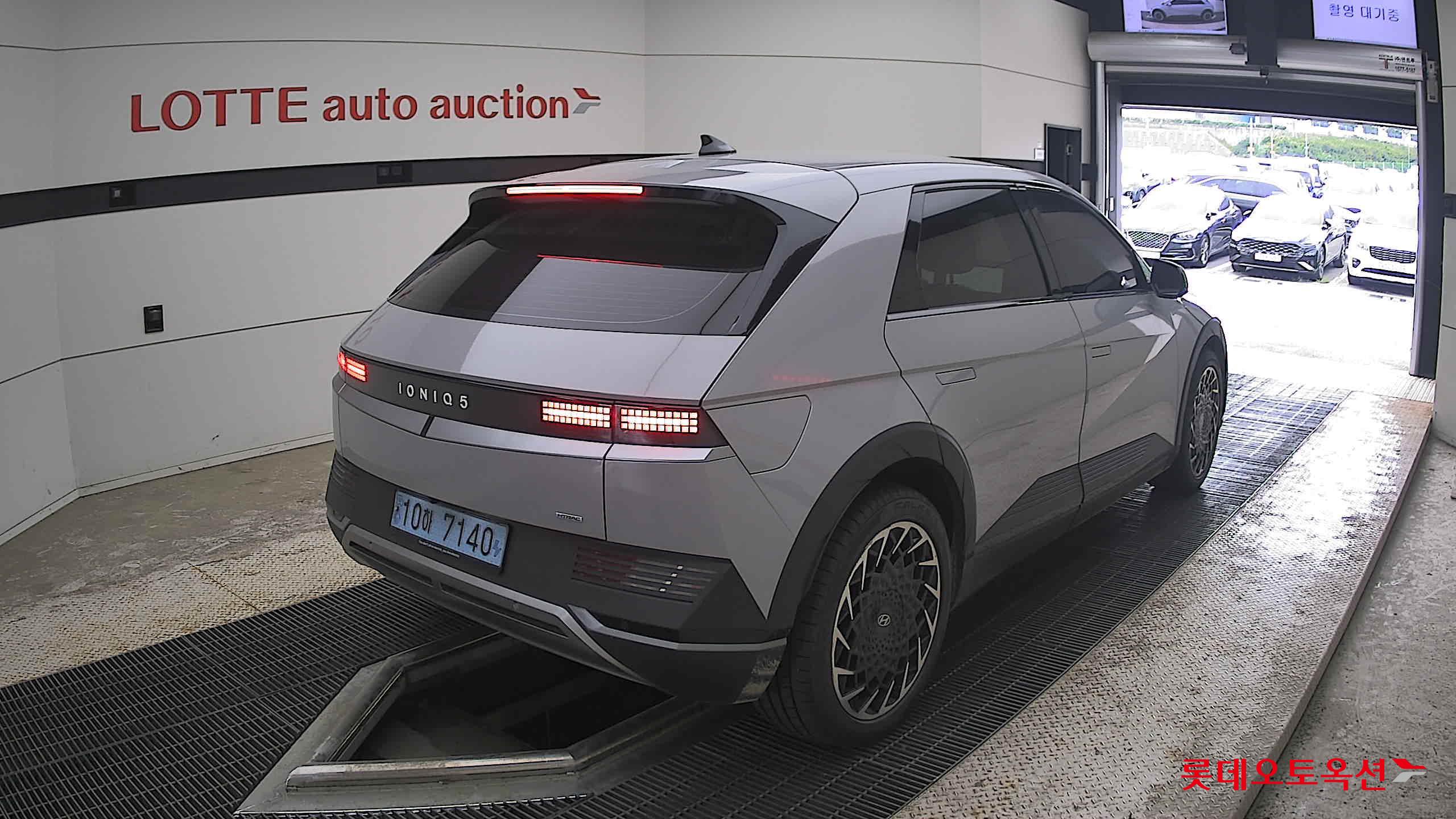 2023 - hyundai ioniq