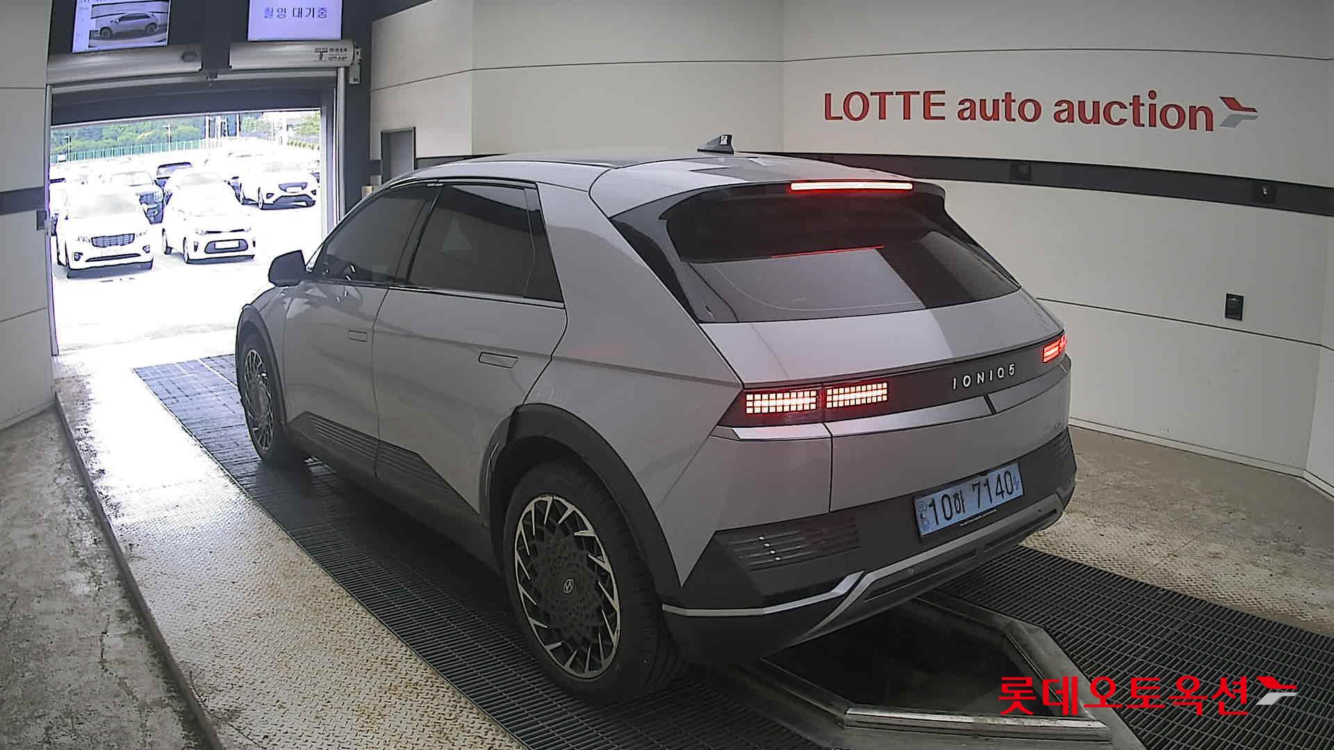 2023 - hyundai ioniq