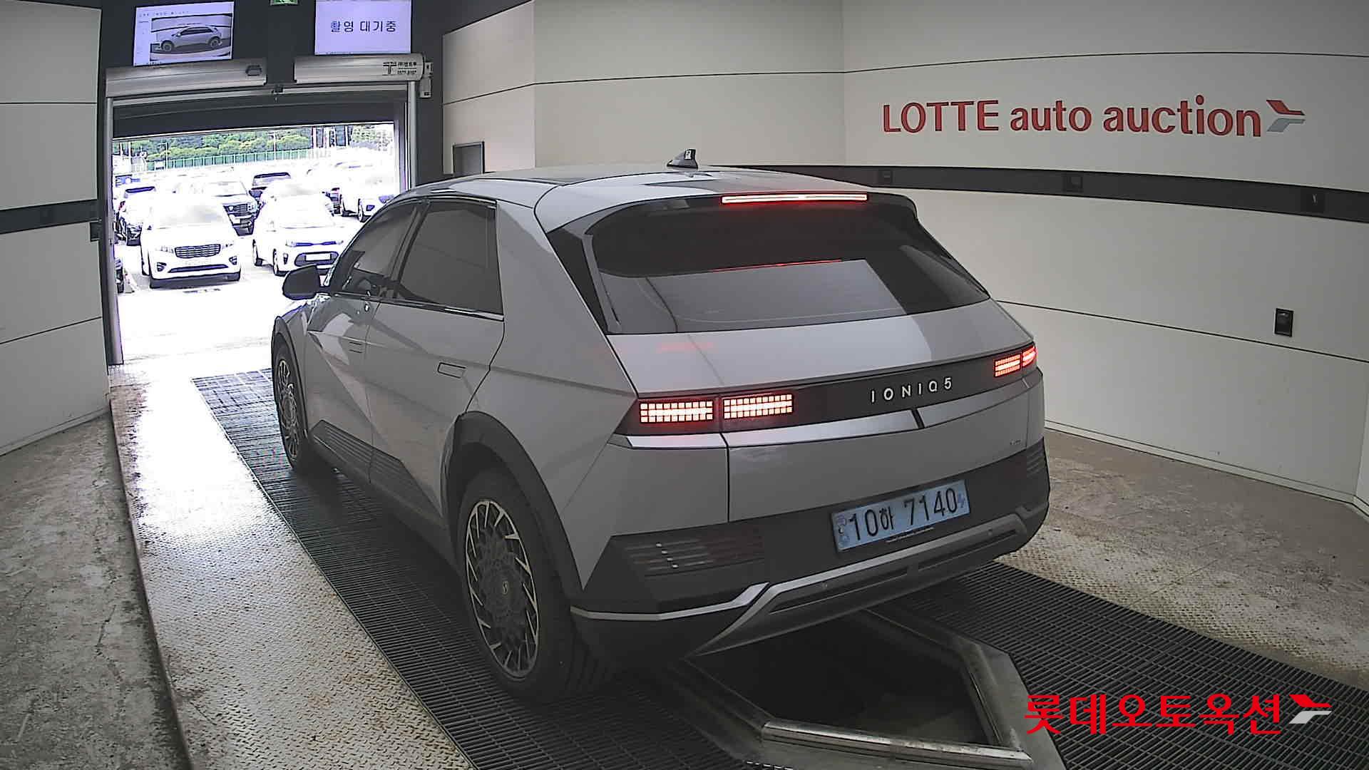 2023 - hyundai ioniq