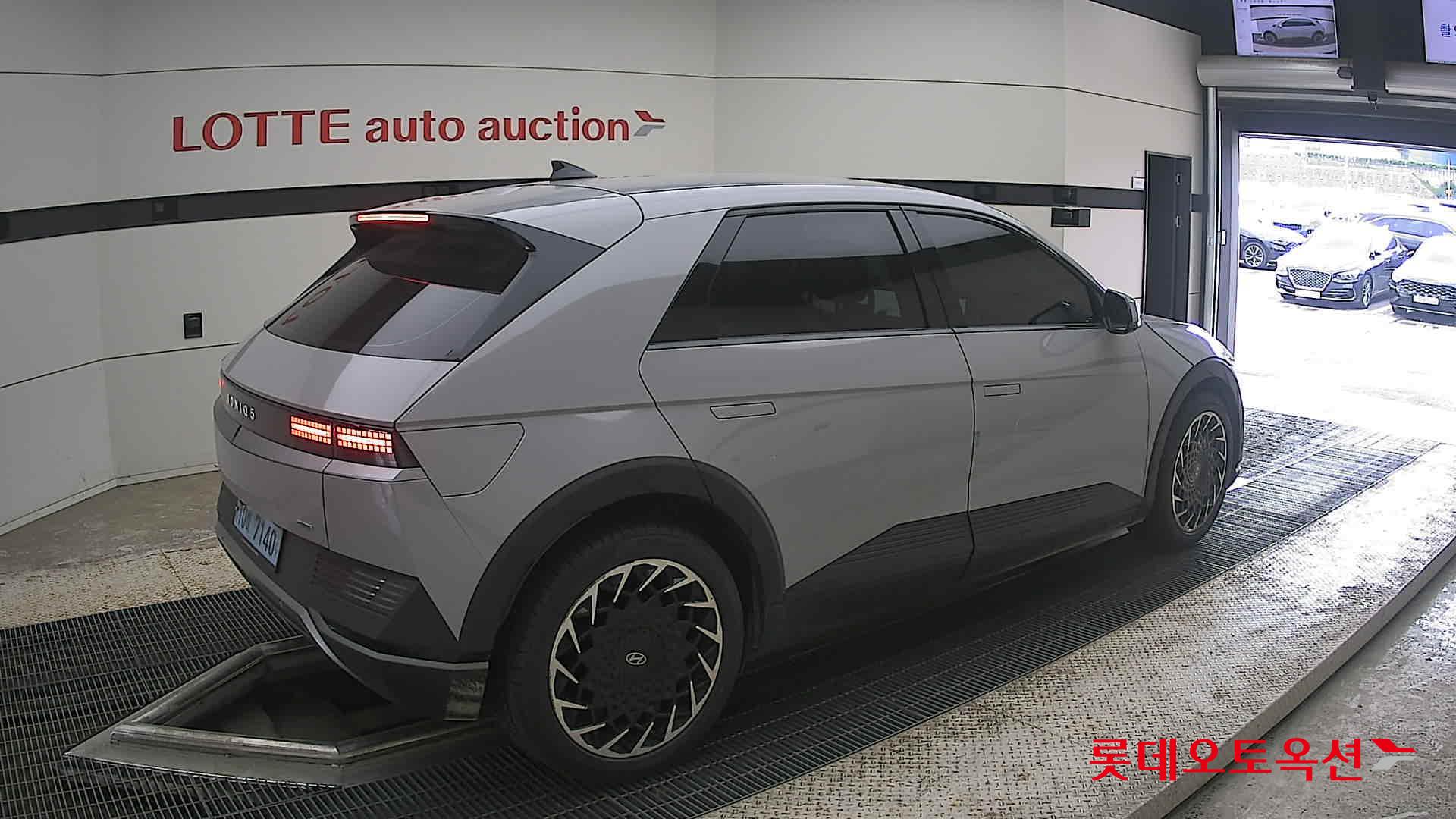 2023 - hyundai ioniq