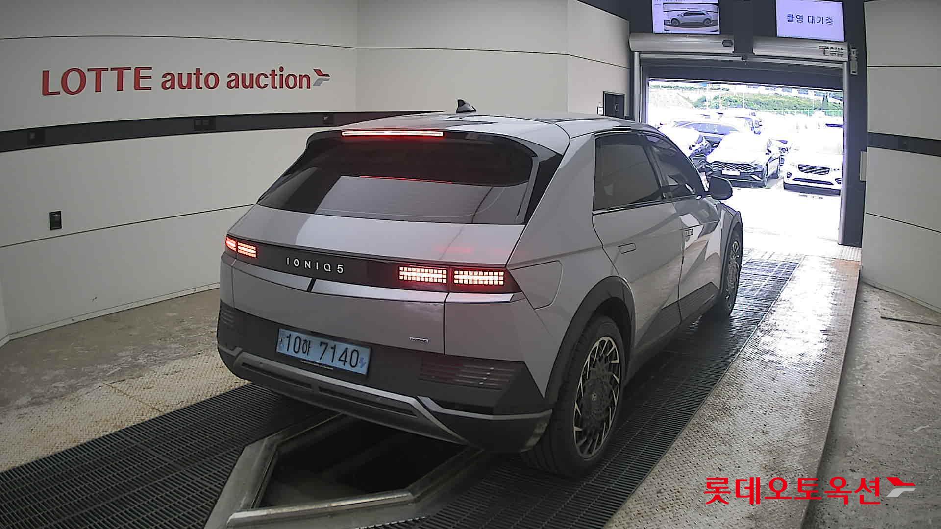 2023 - hyundai ioniq
