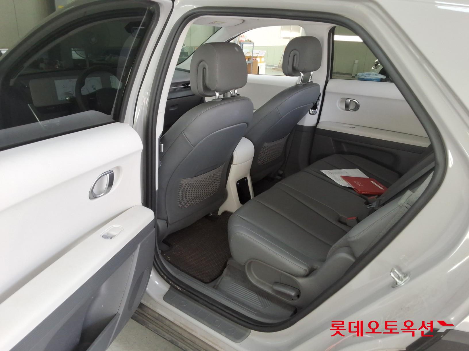 2023 - hyundai ioniq