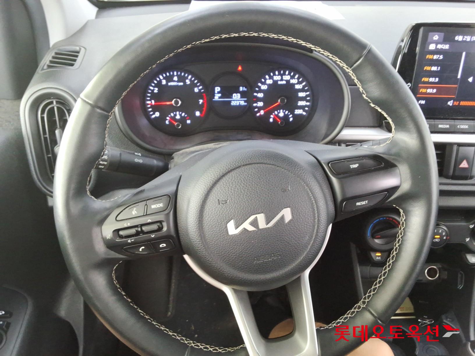 2023 - kia morning