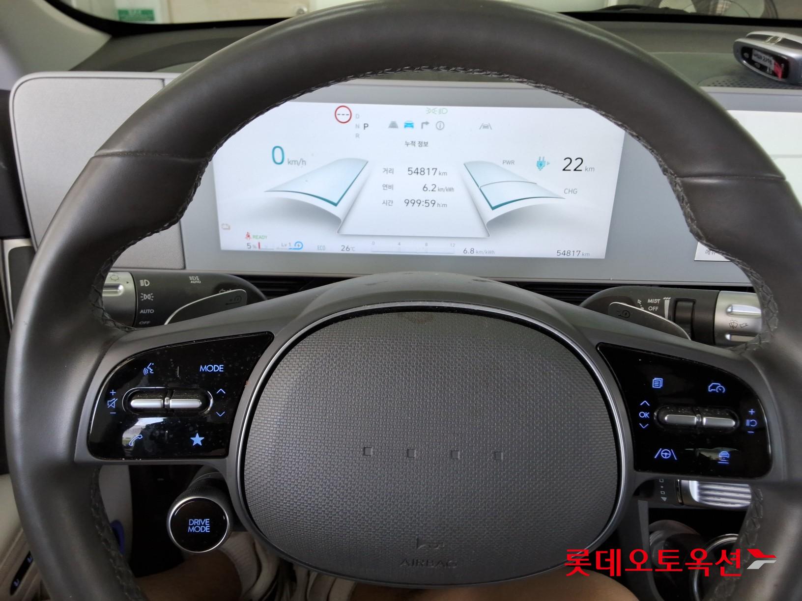 2022 - hyundai ioniq