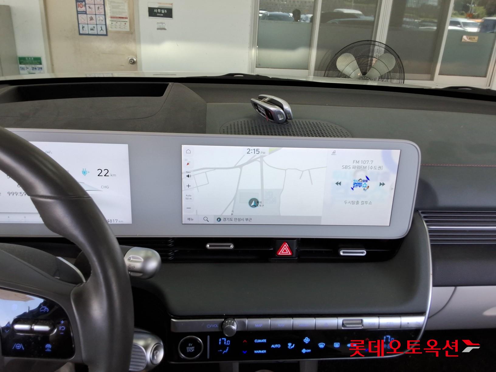 2022 - hyundai ioniq