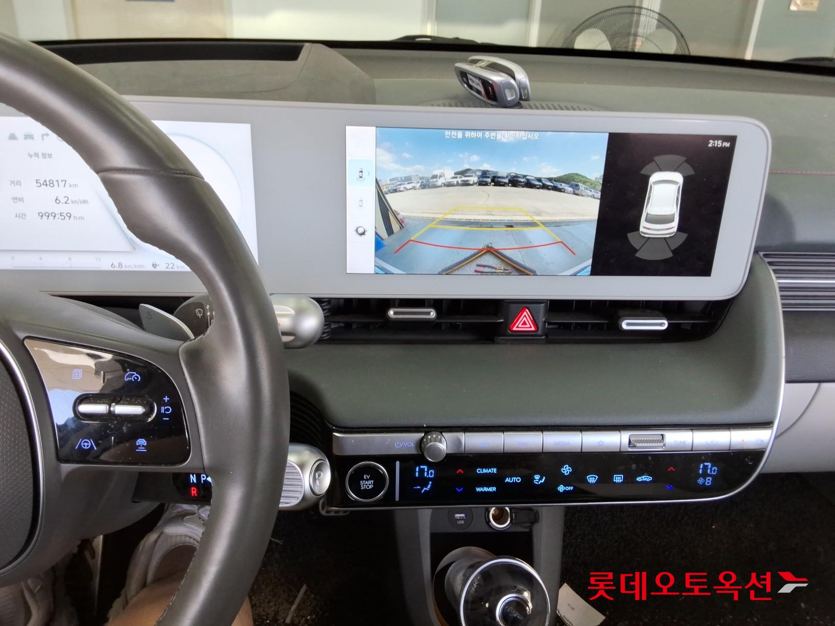 2022 - hyundai ioniq
