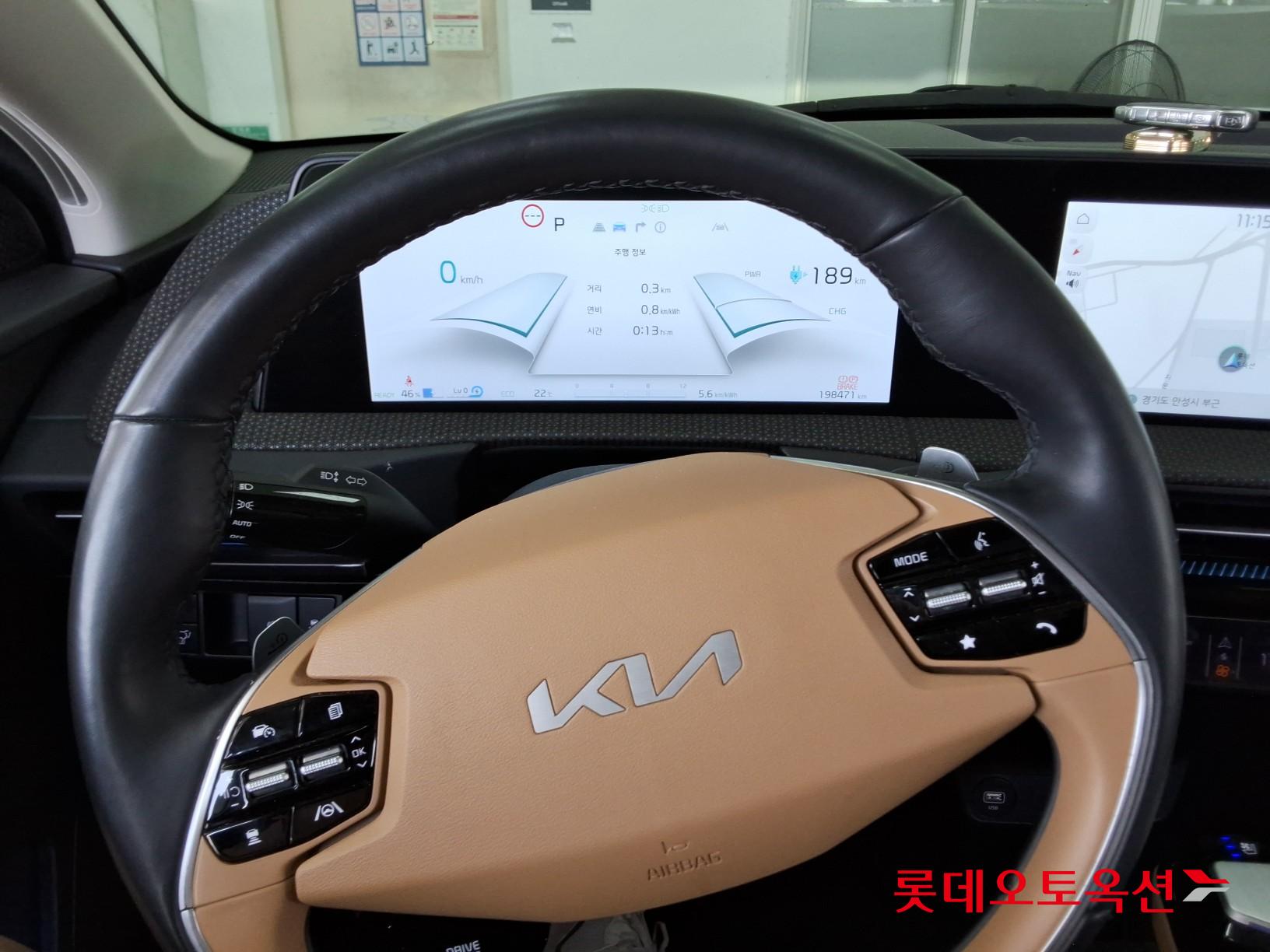 2023 - kia ev6