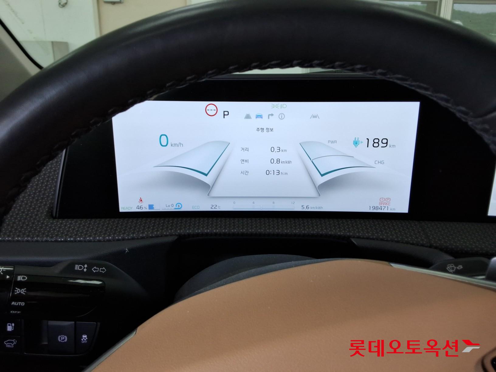 2023 - kia ev6