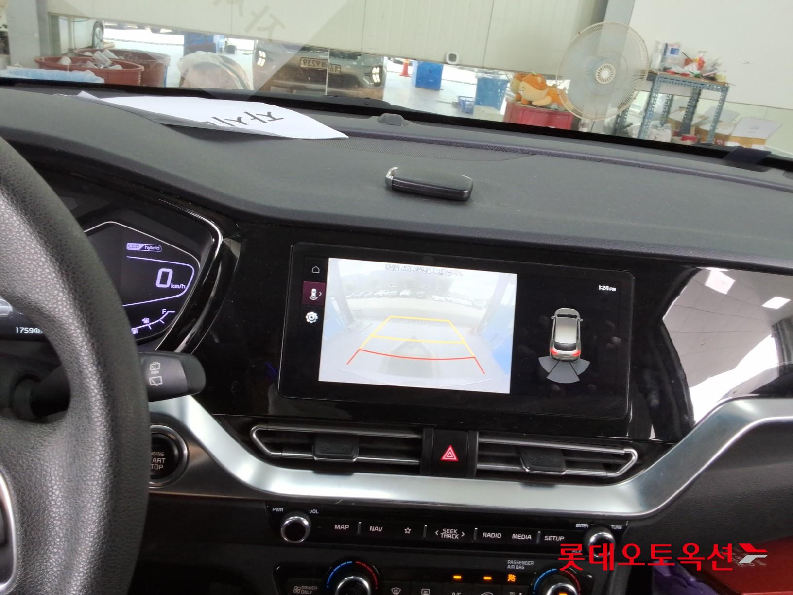 2022 - kia niro