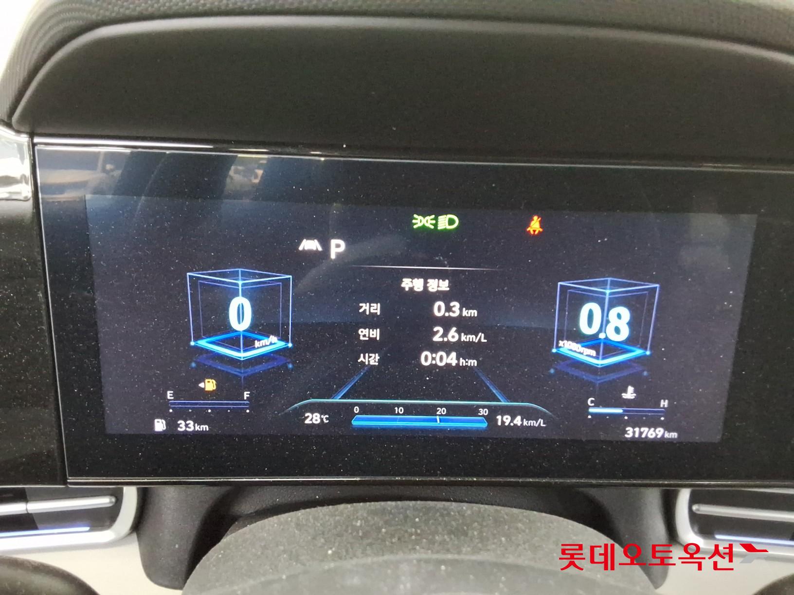 2023 - hyundai avante