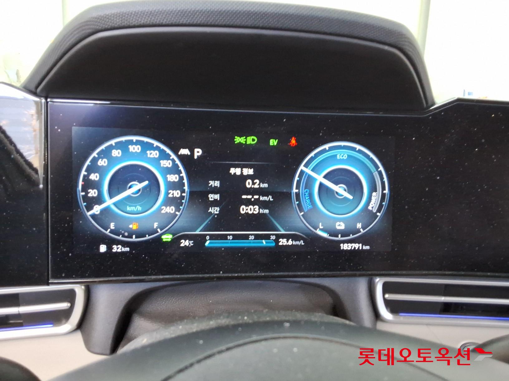 2023 - hyundai avante
