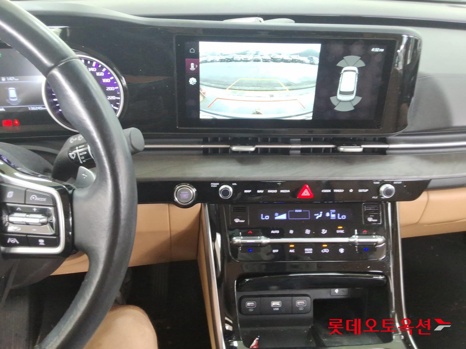 2022 - kia carnival