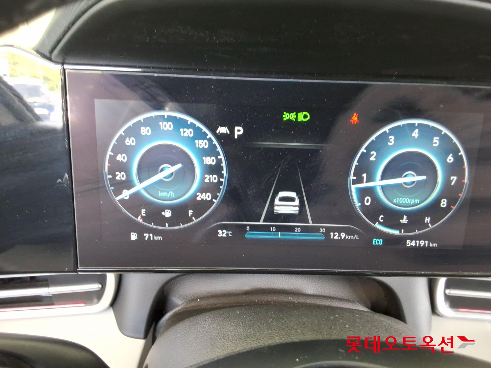 Hyundai Elantra - 35