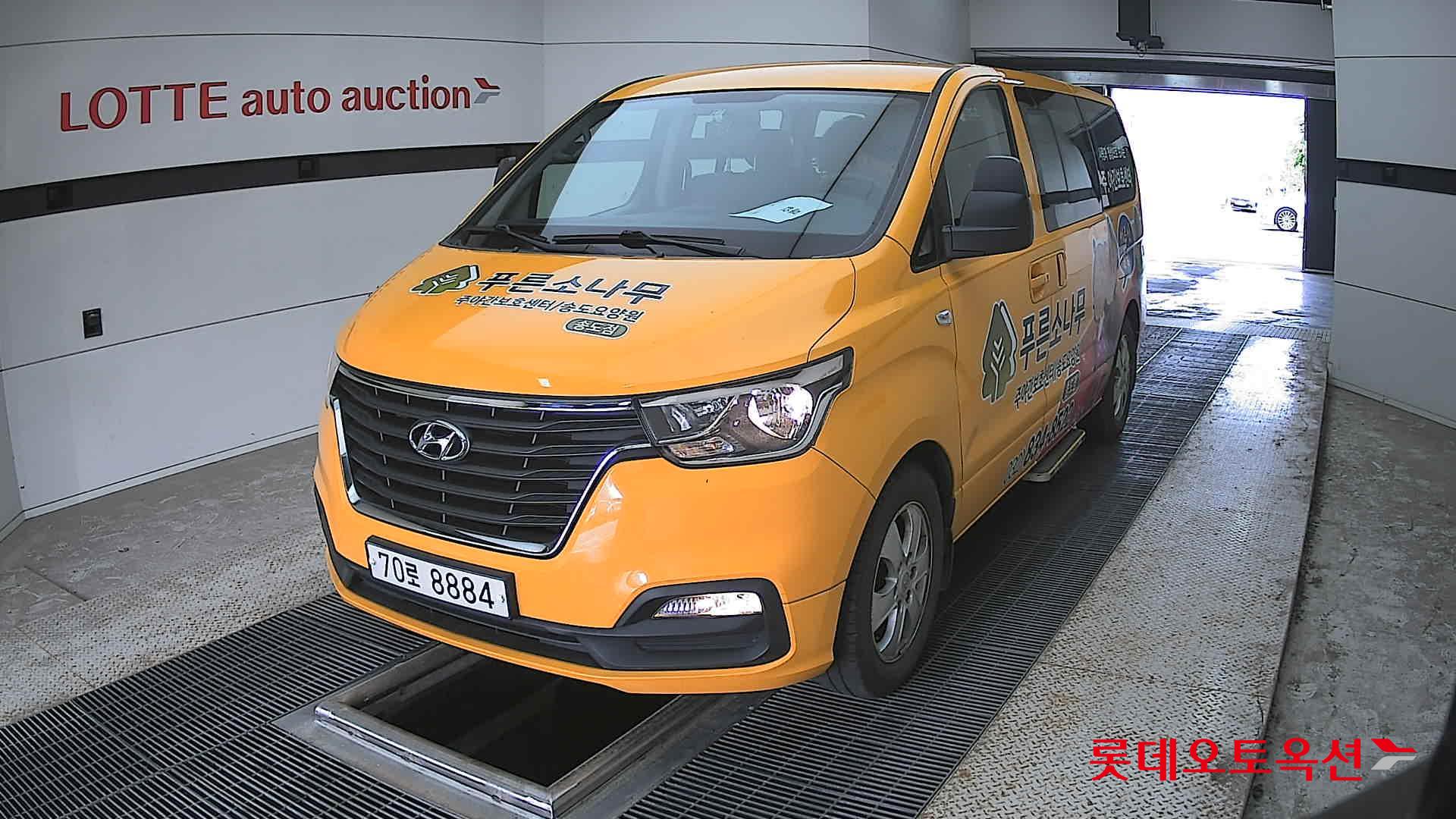 2019 - hyundai grand starex