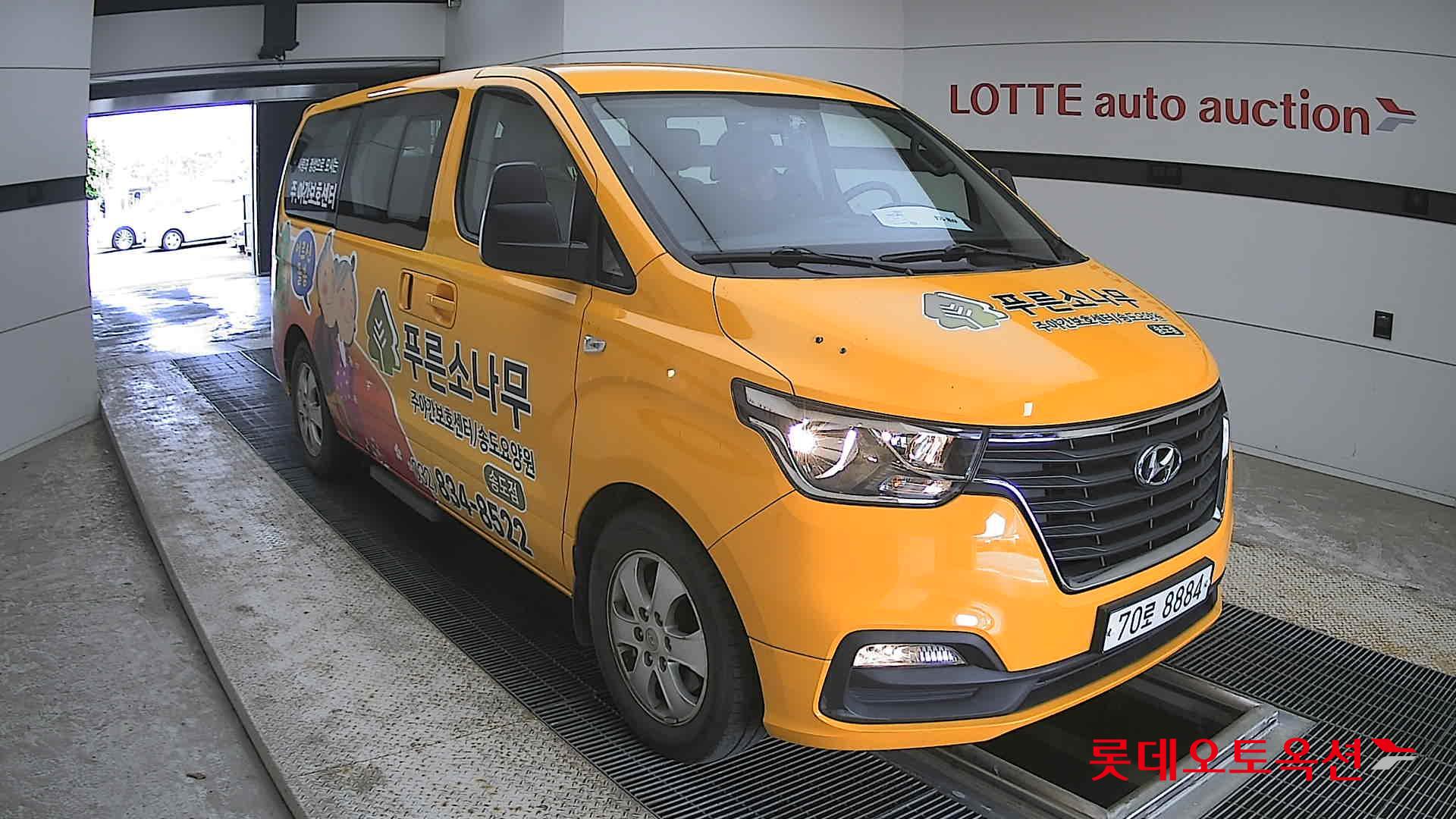 2019 - hyundai grand starex