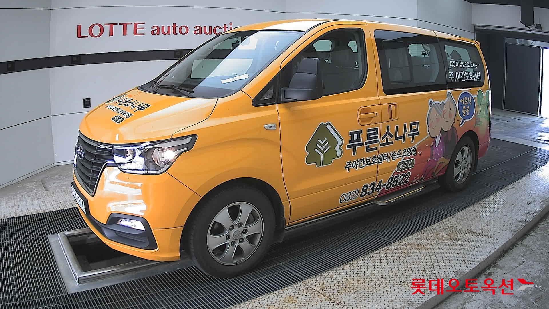 2019 - hyundai grand starex