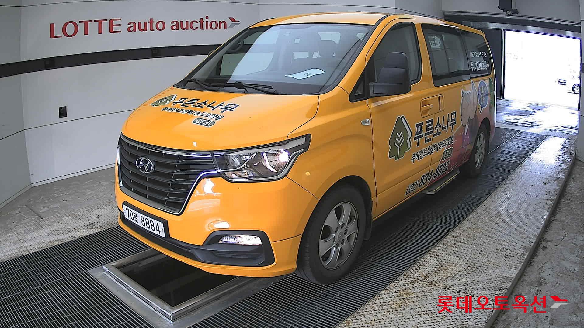 2019 - hyundai grand starex