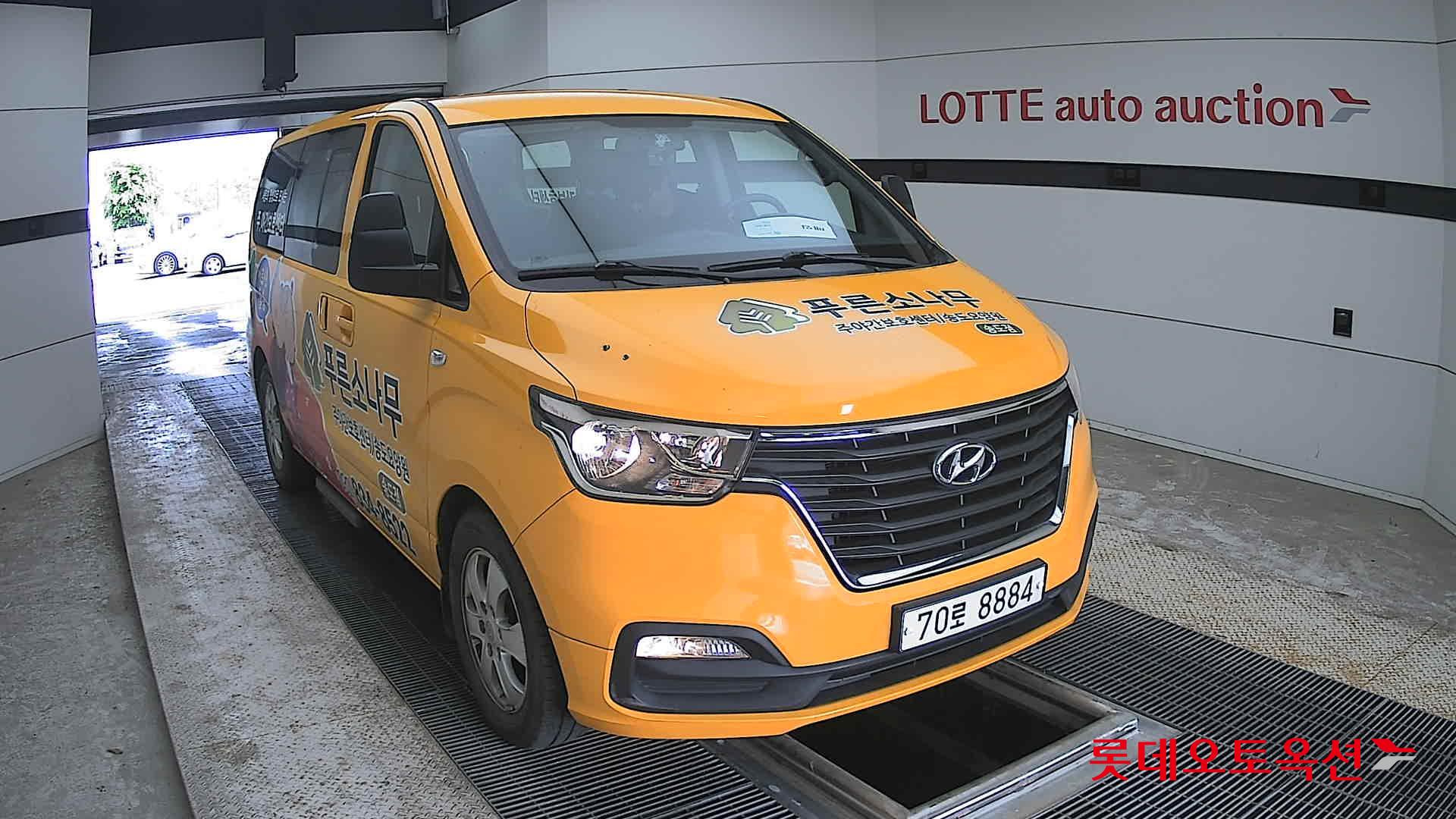 2019 - hyundai grand starex