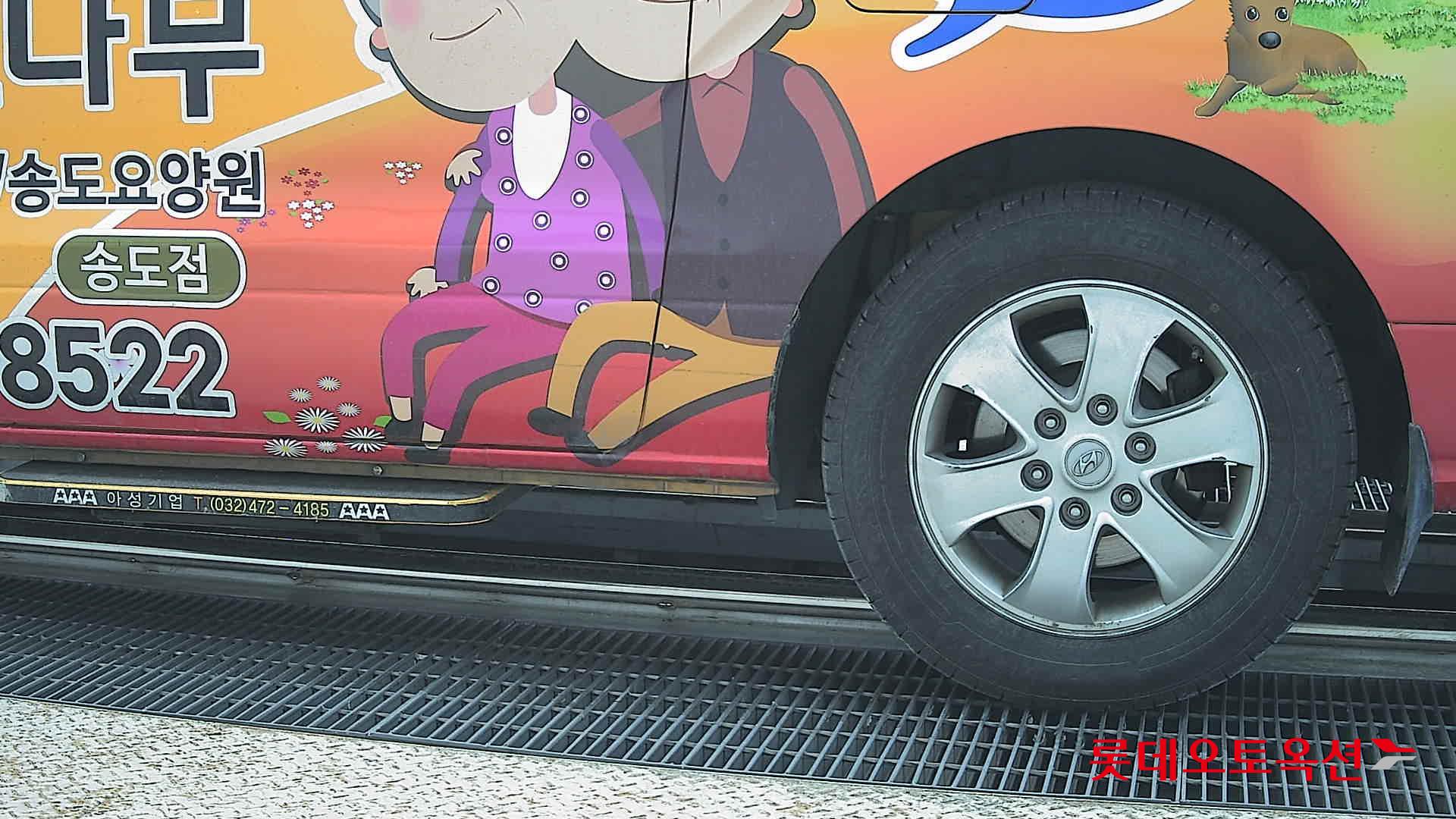 2019 - hyundai grand starex