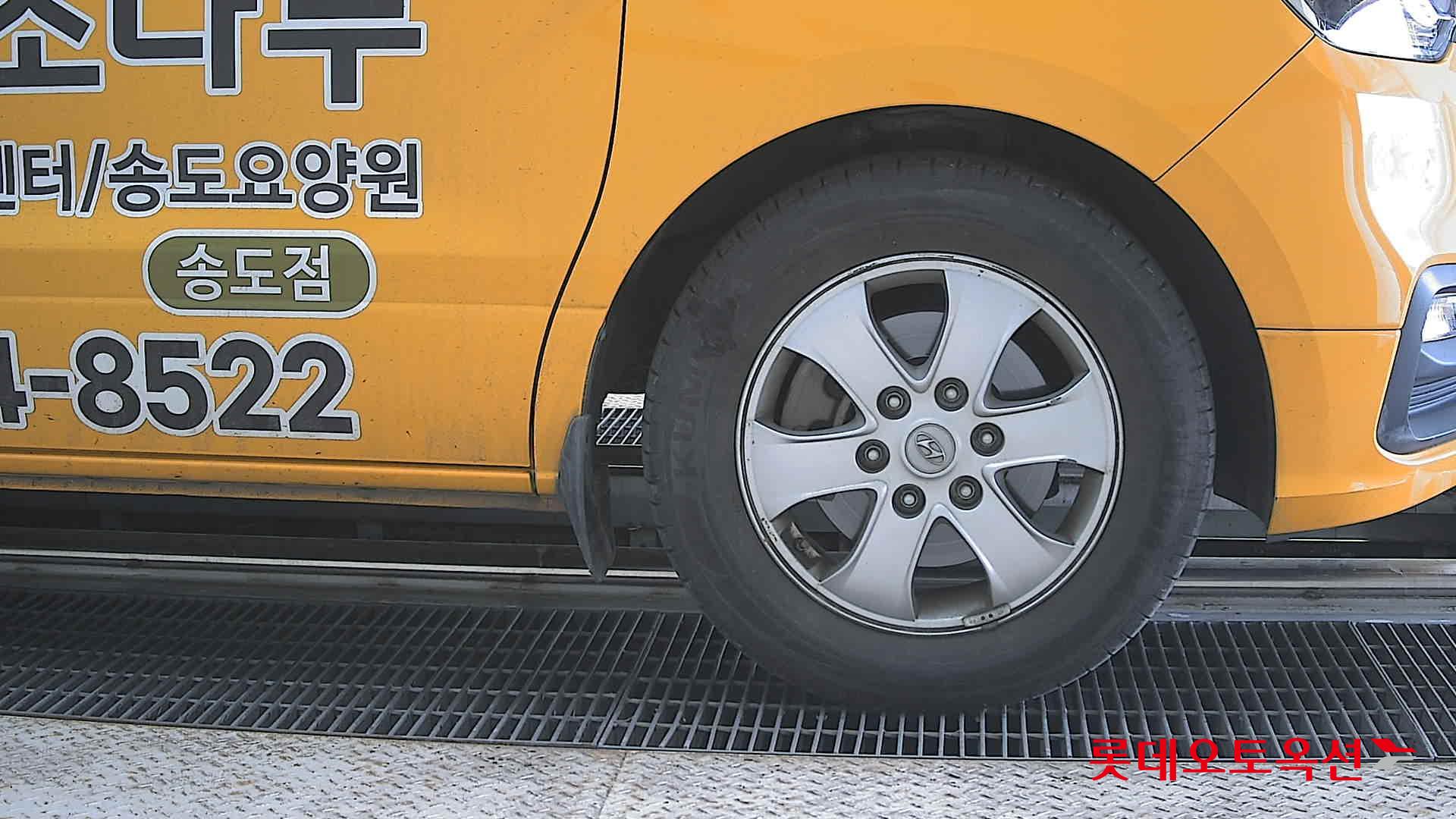 2019 - hyundai grand starex