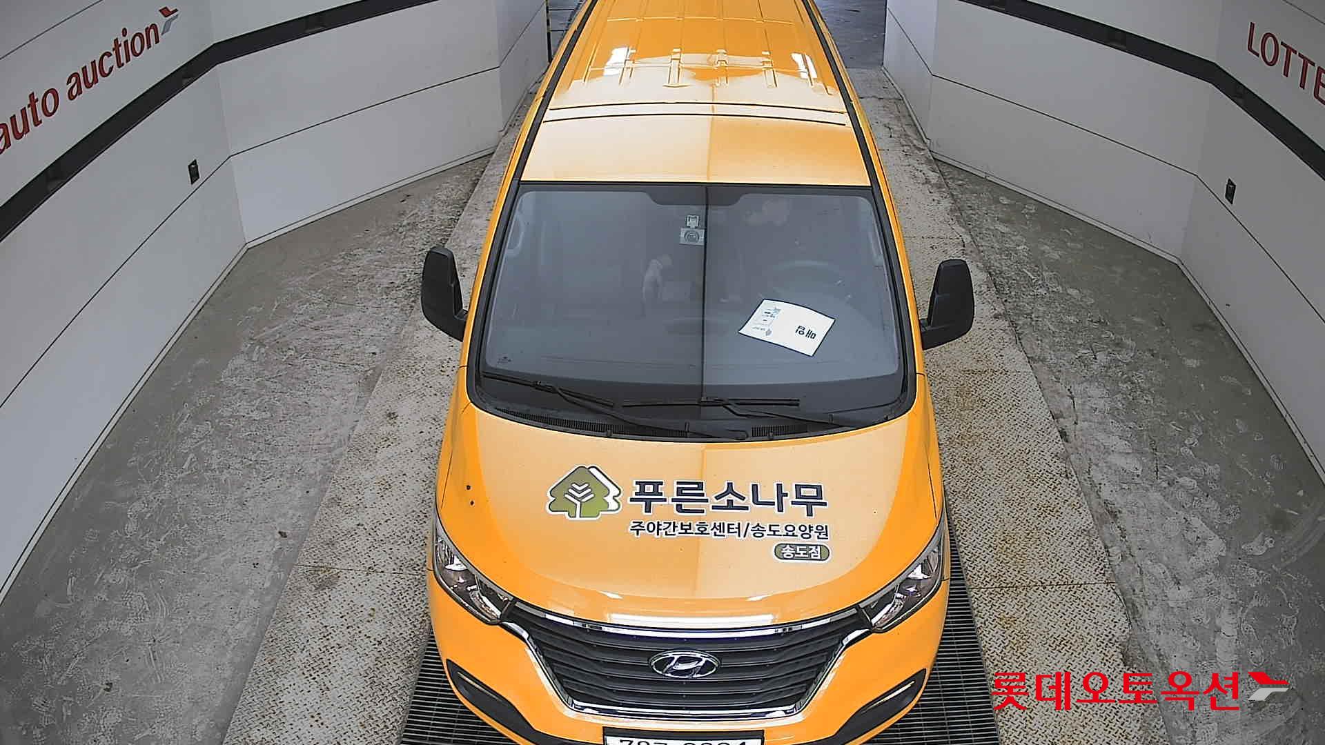 2019 - hyundai grand starex
