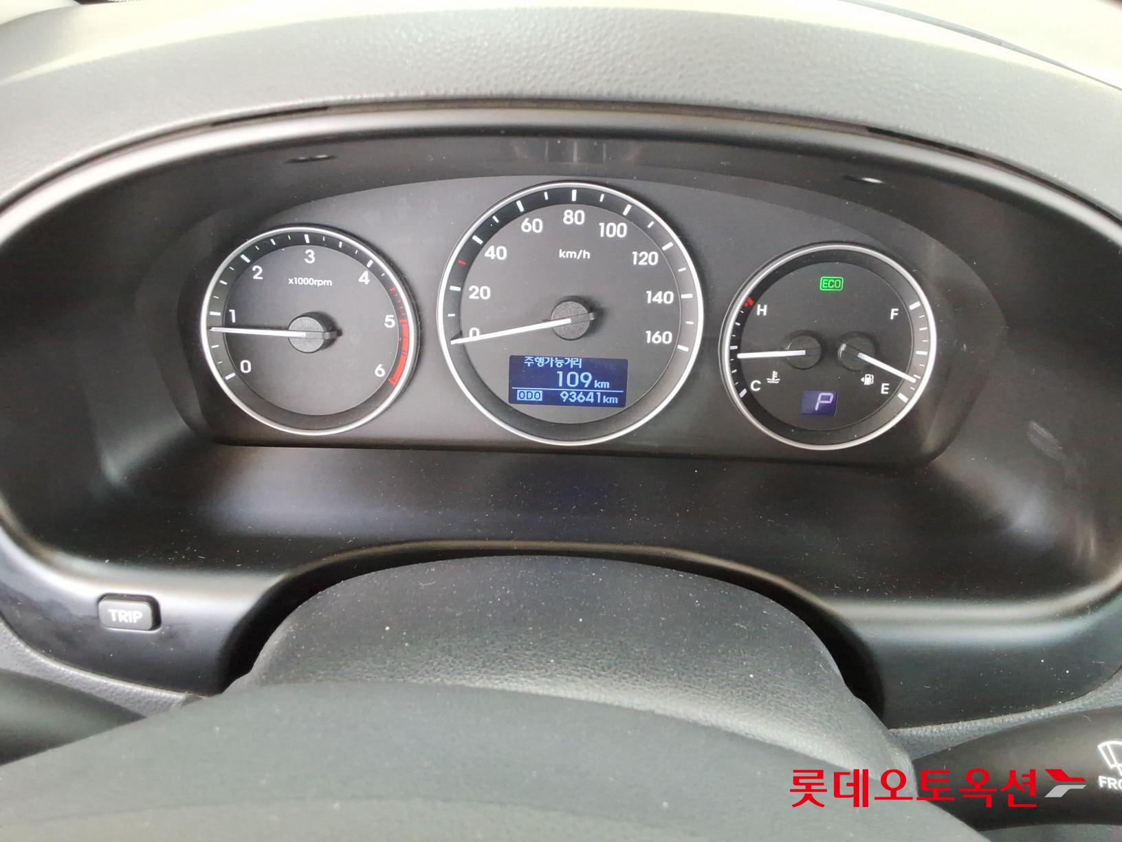 2019 - hyundai grand starex