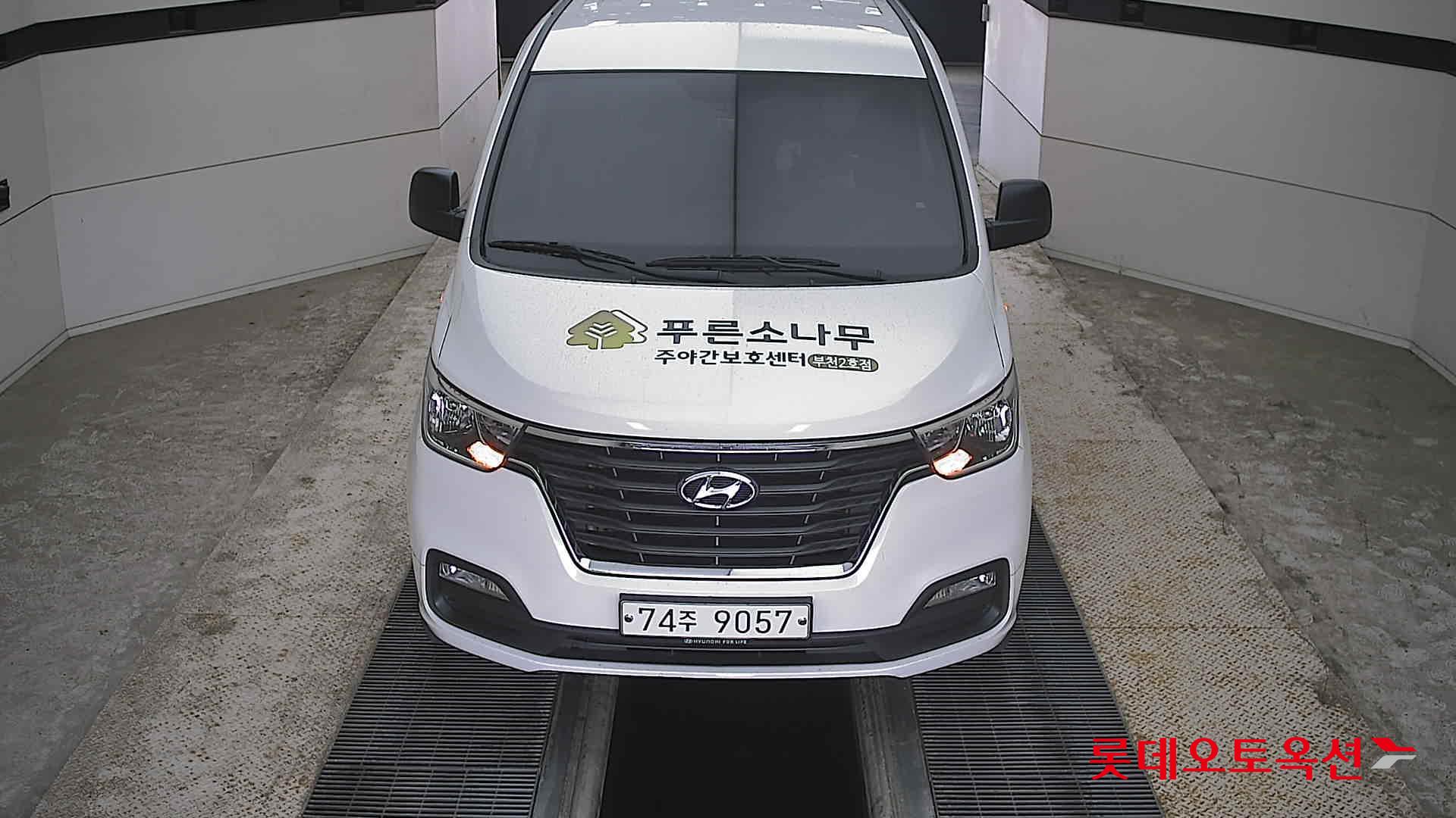 Hyundai Grand Starex