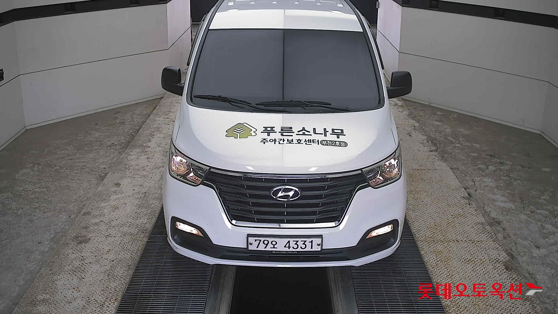 Hyundai Grand Starex