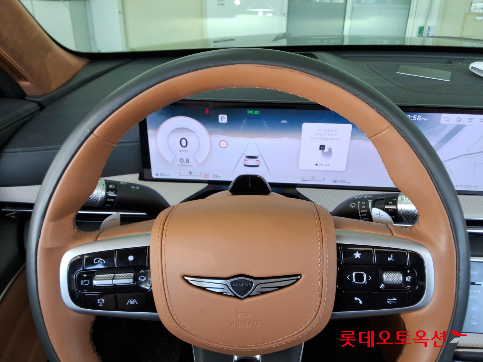 Genesis GV80 - 30