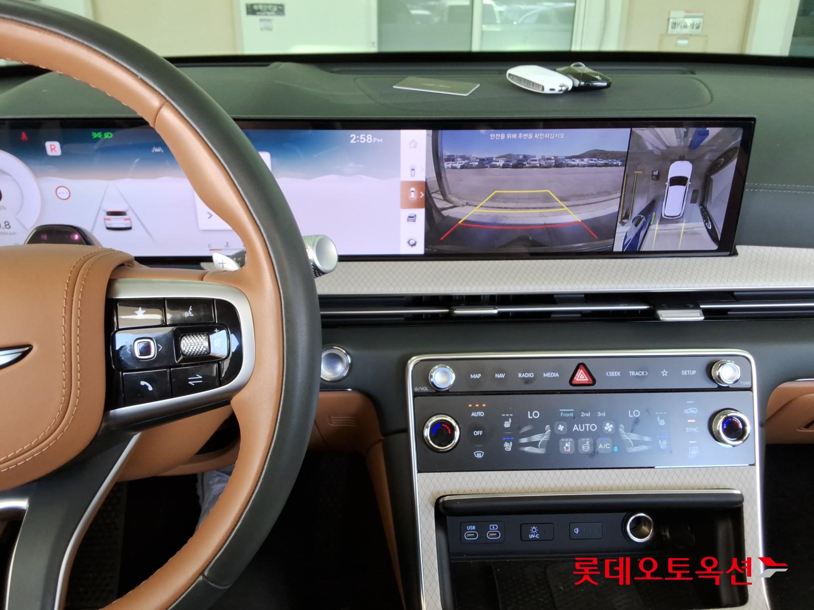 Genesis GV80 - 33