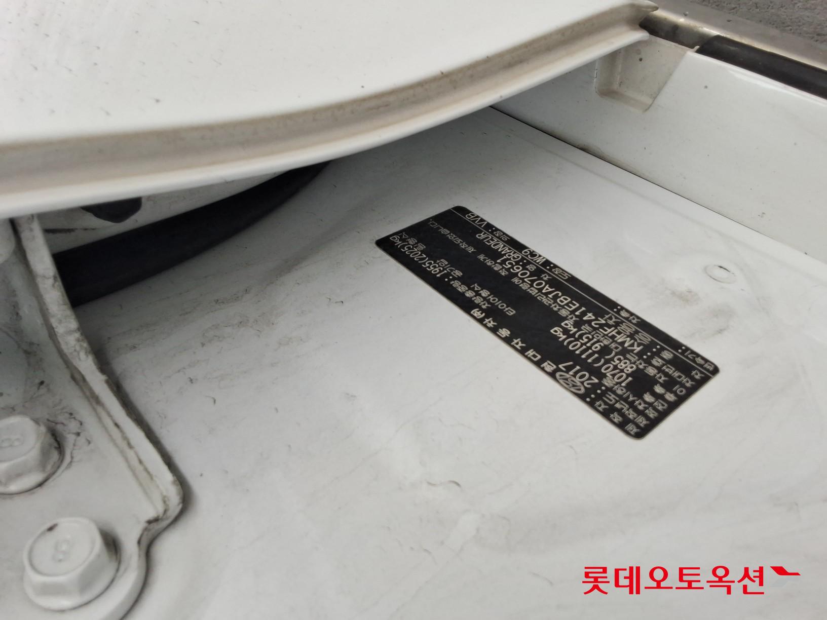 현대 그랜져 - 34