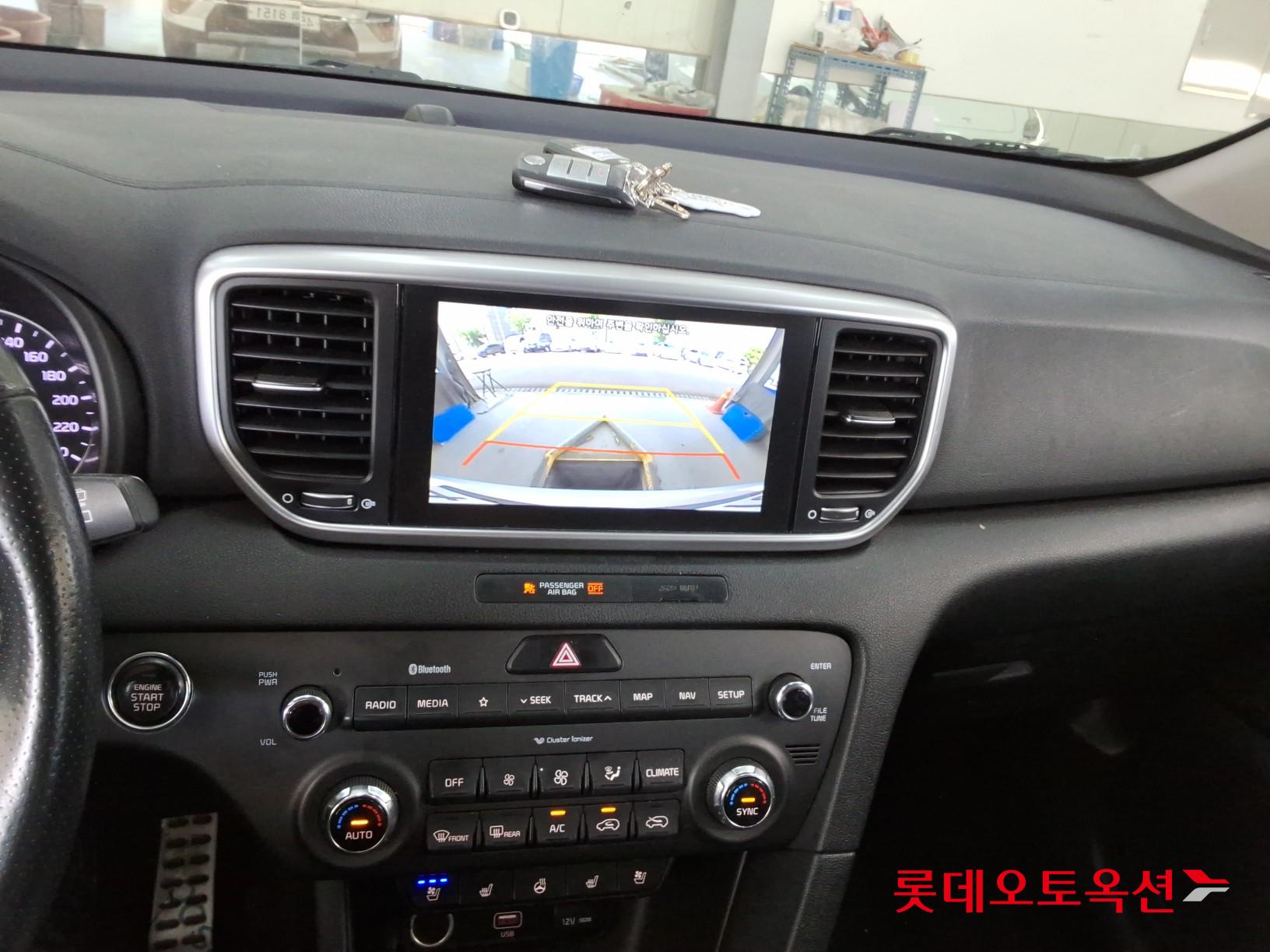 Kia Sportage - 34