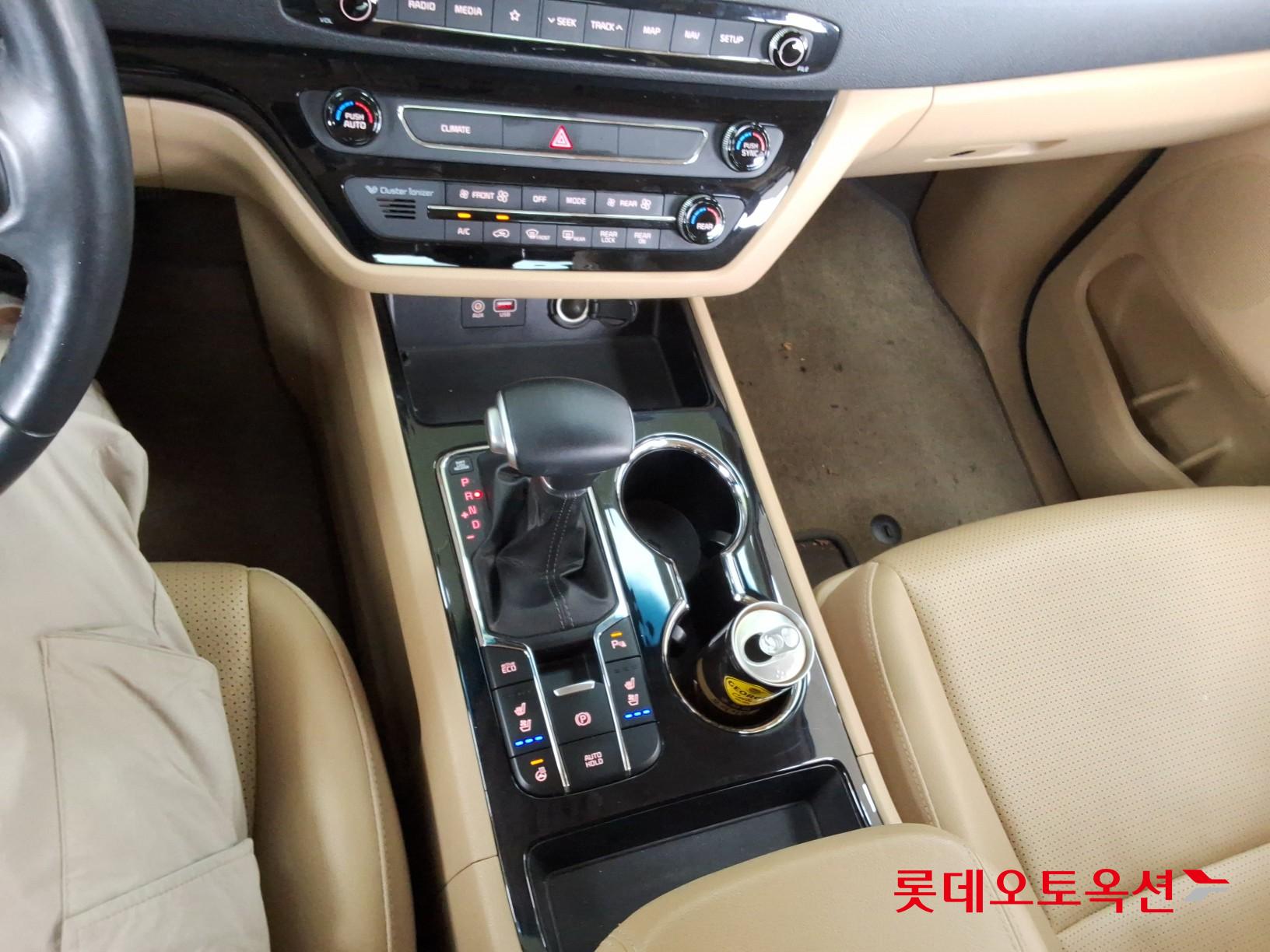 Kia New Carnival - 34