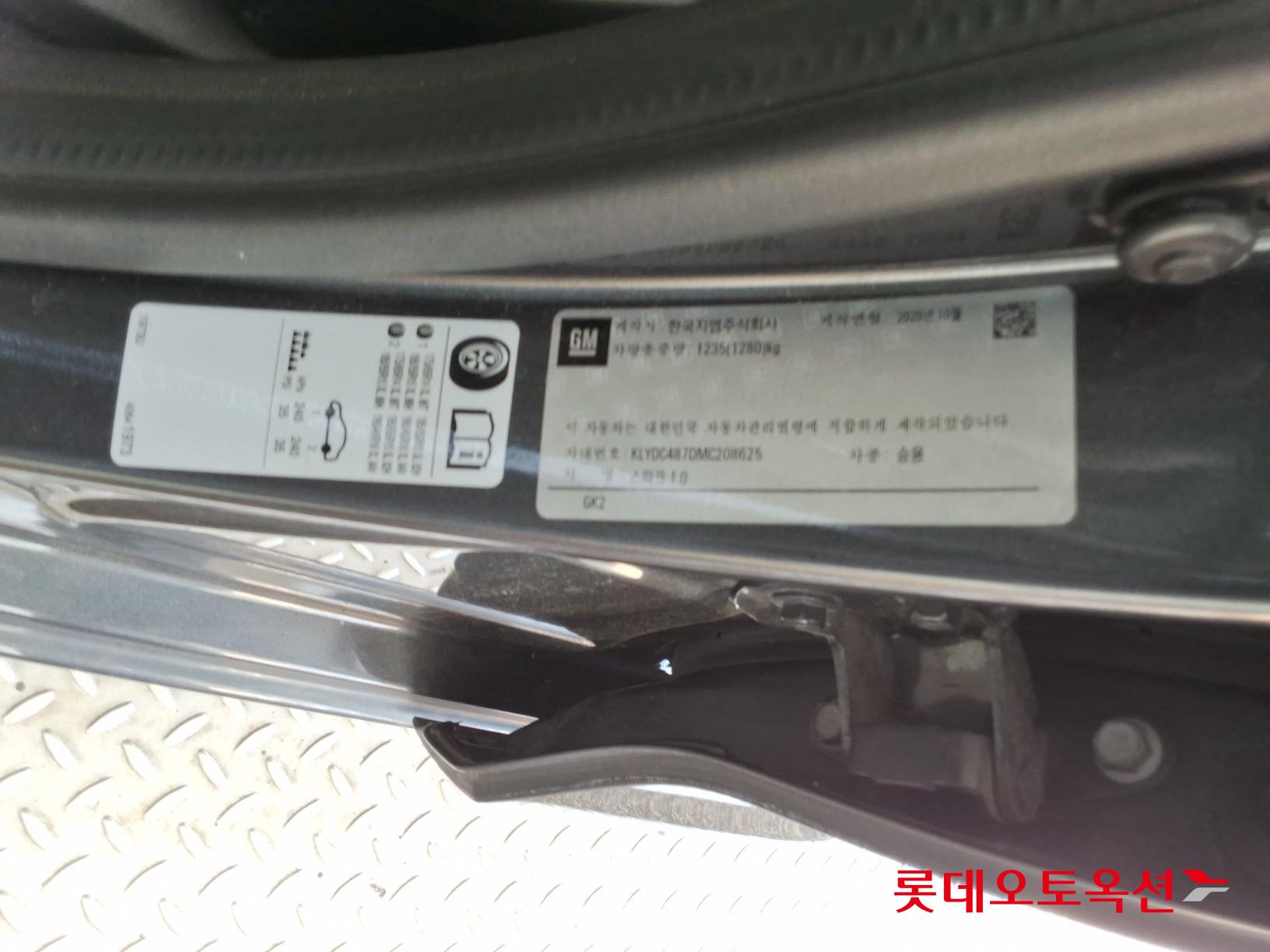 Gm Korea Spark - 35