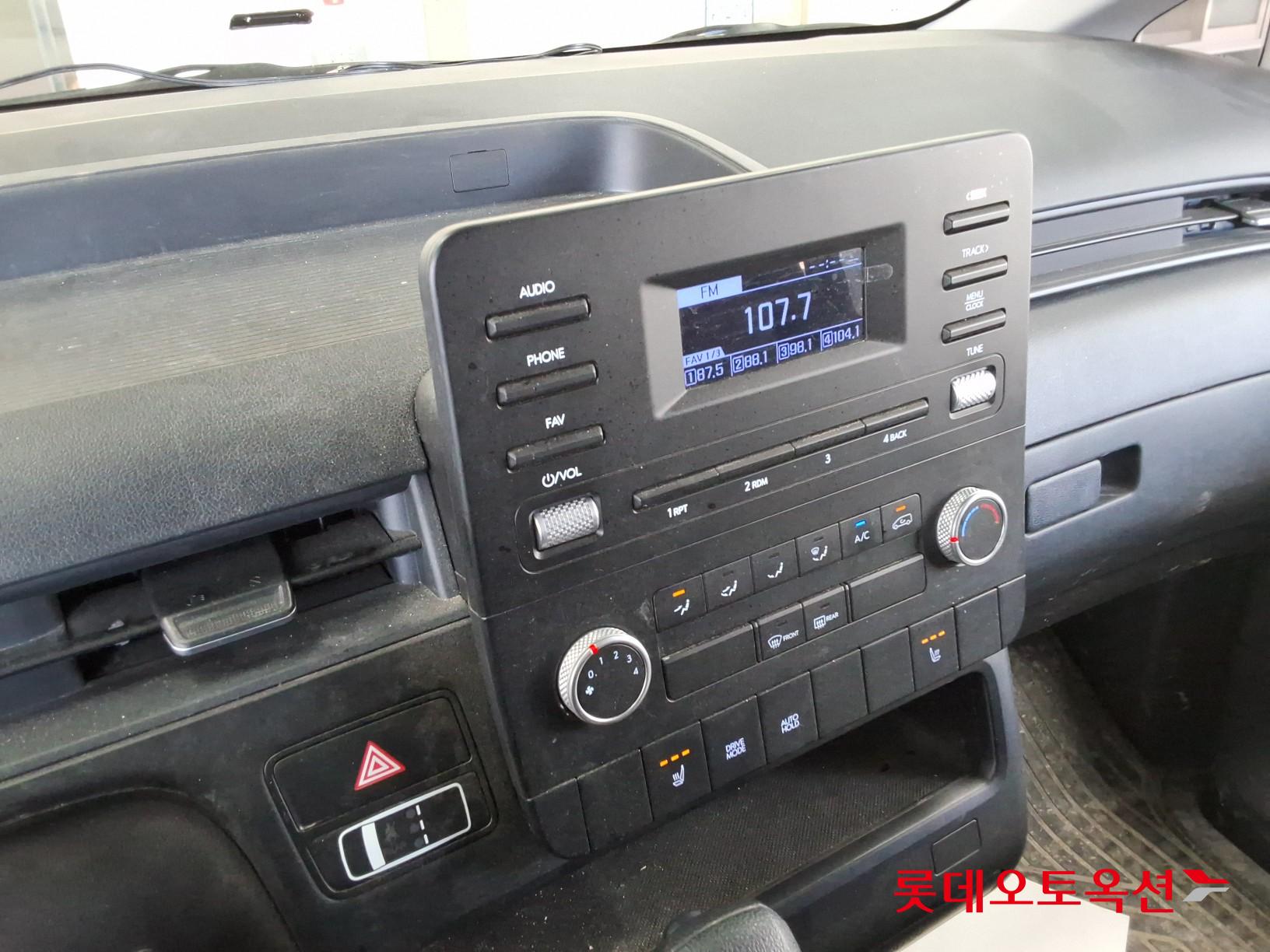 Hyundai Staria - 31