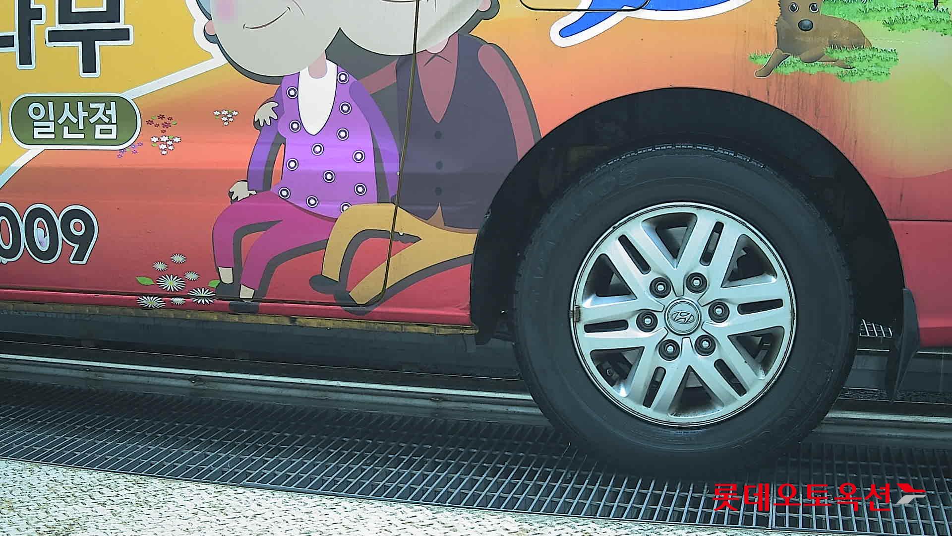 2017 - hyundai grand starex