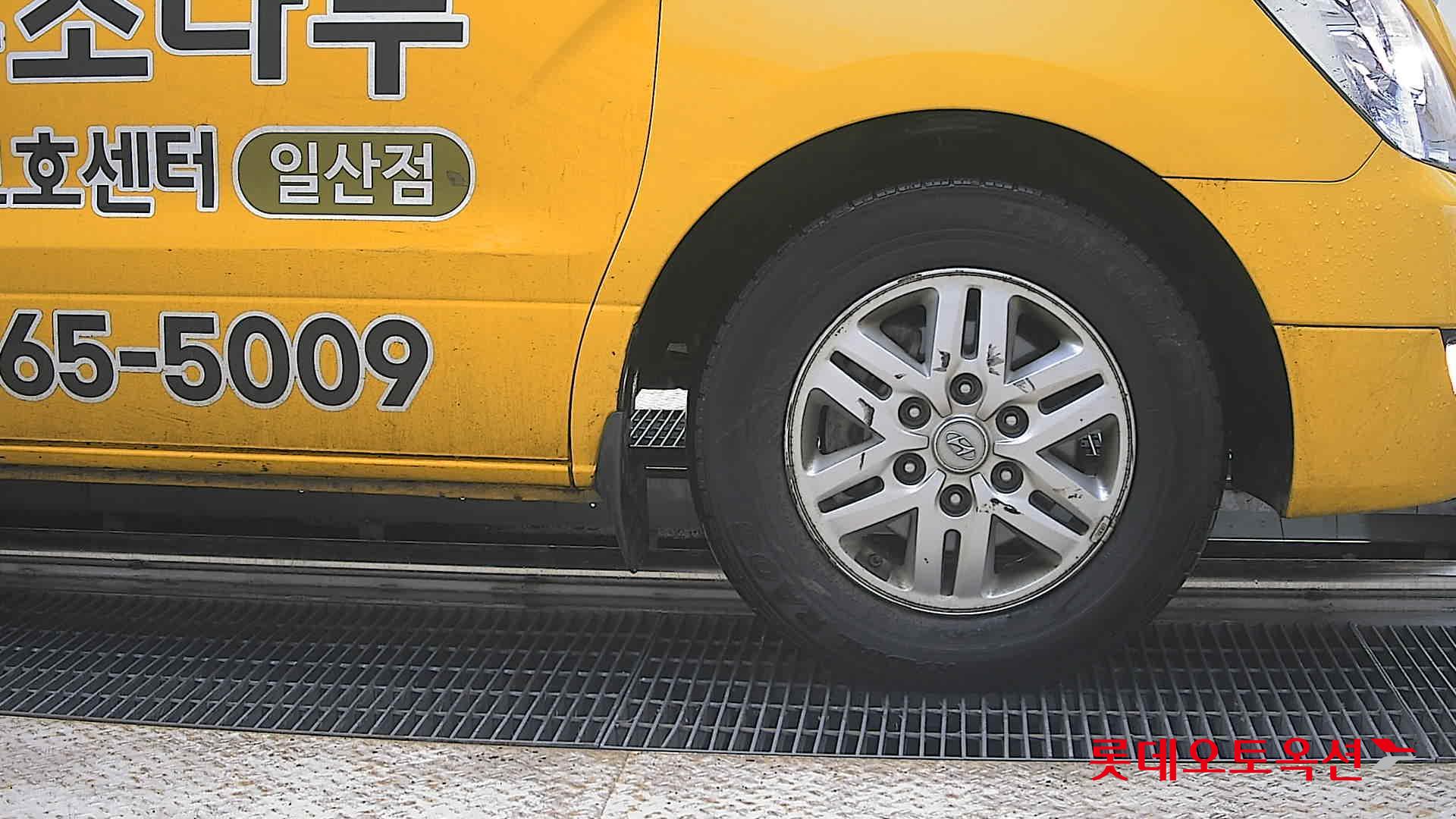 2017 - hyundai grand starex
