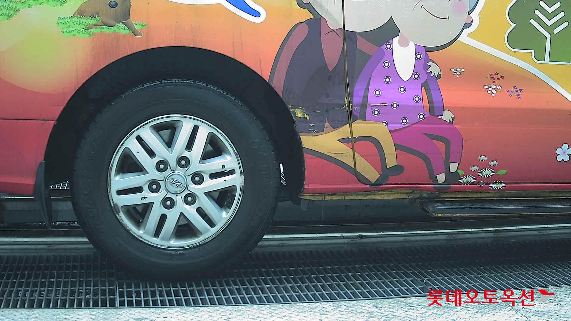 2017 - hyundai grand starex