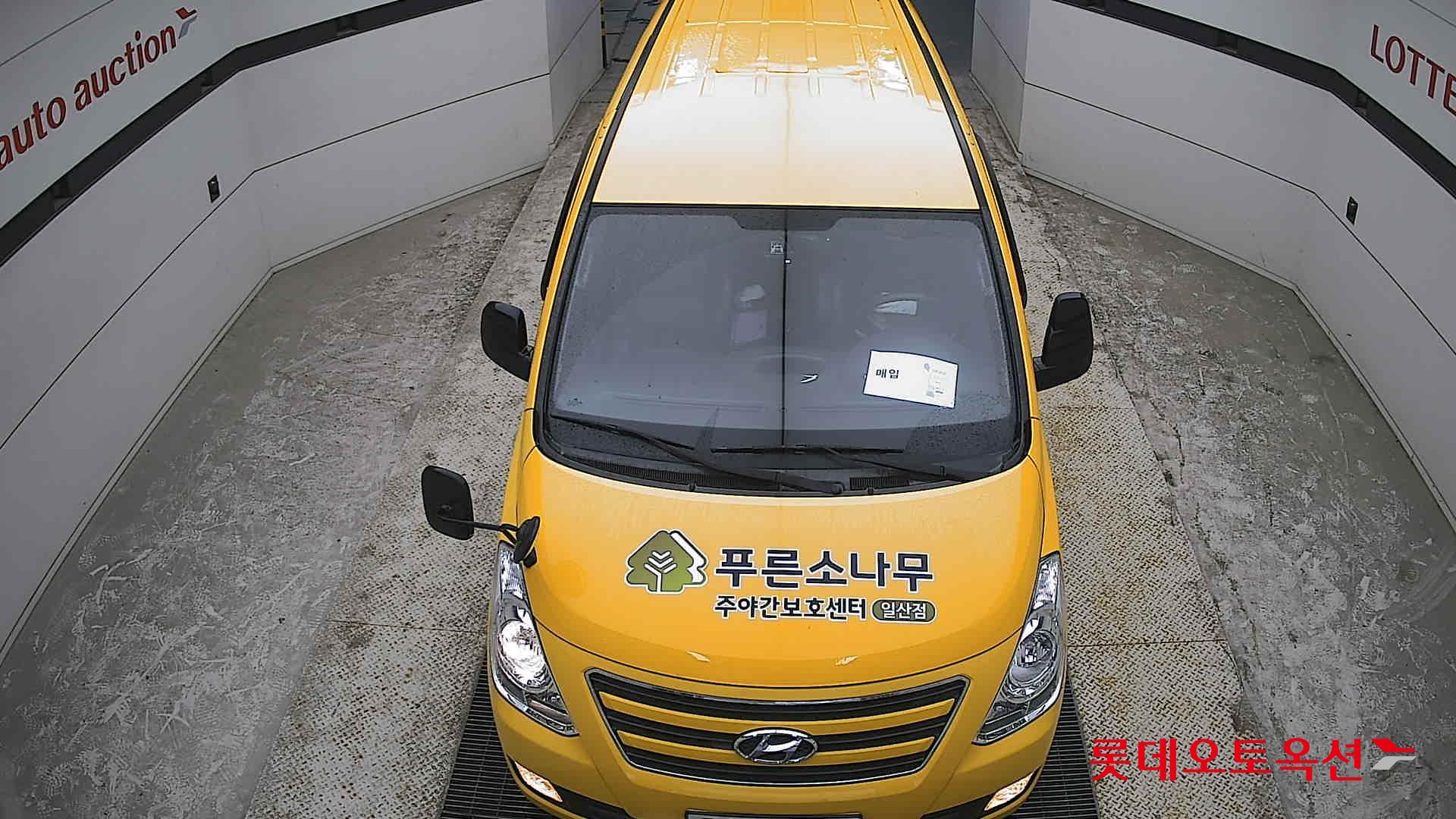 2017 - hyundai grand starex